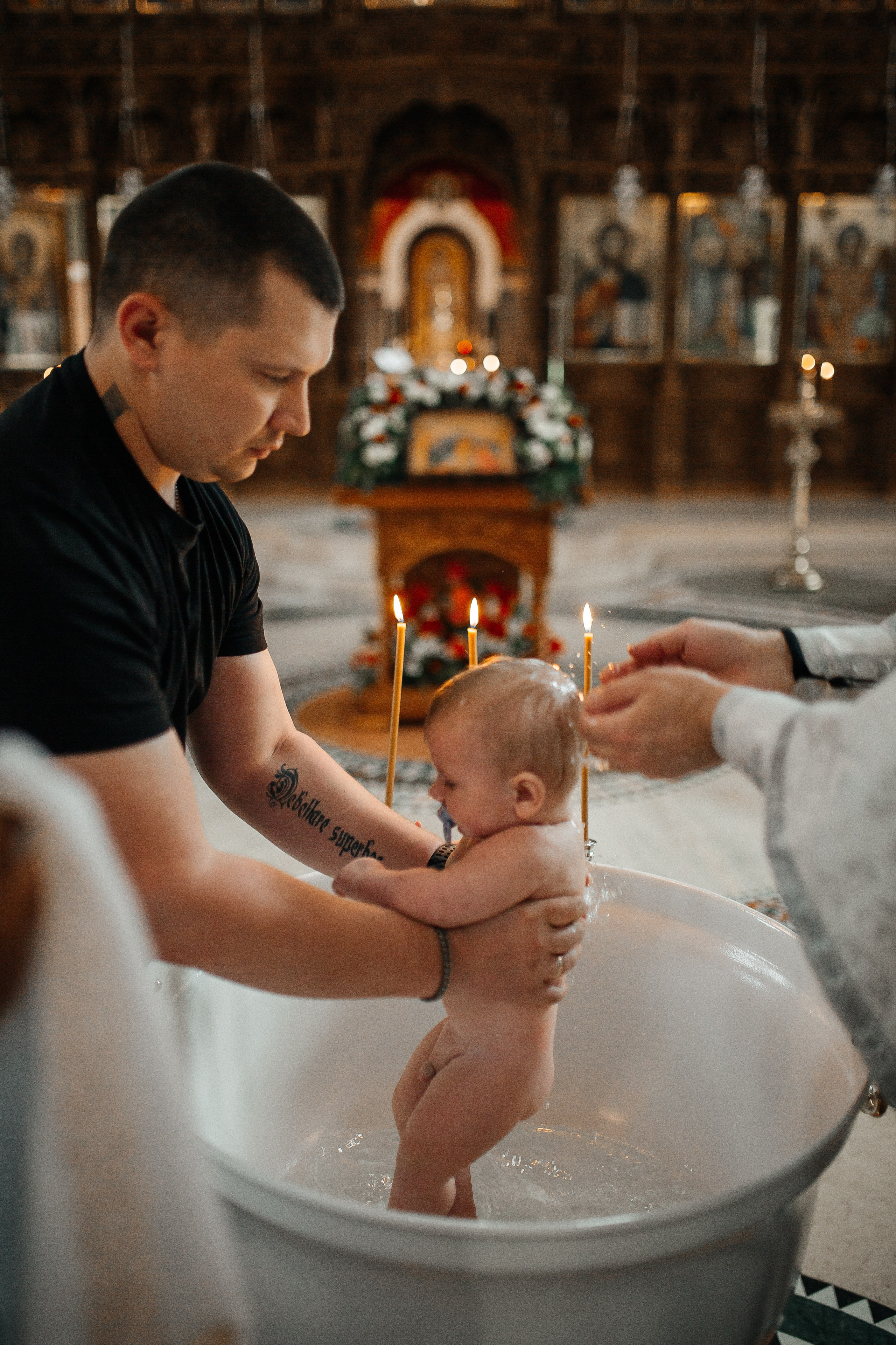 Крещение Дани