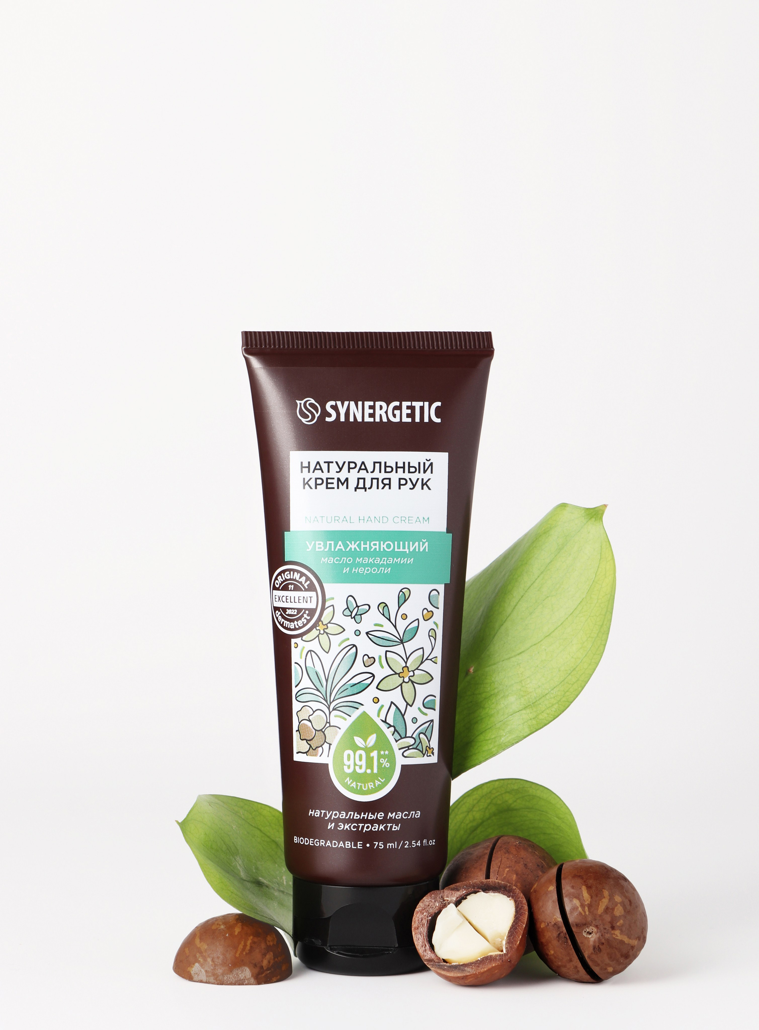 Косметика. Коммерческий фотограф в Москве