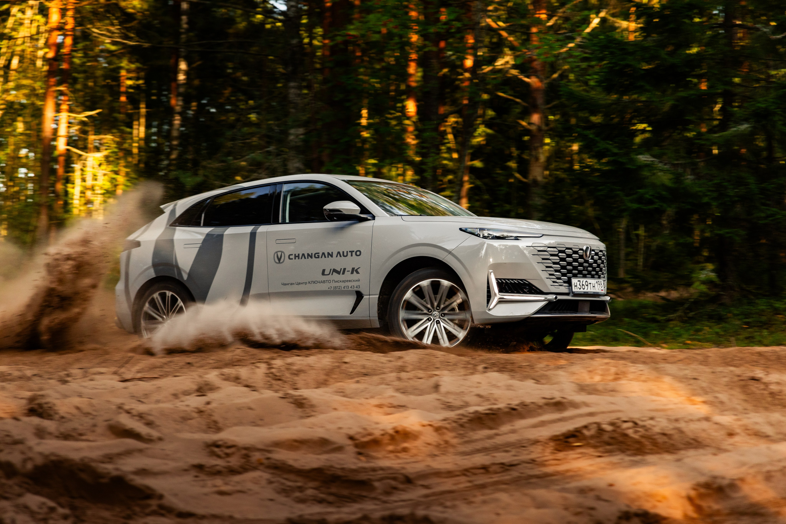 Changan UNI-K. Автомобильный фотограф в Санкт-Петербурге — Илья Kaseone_1
