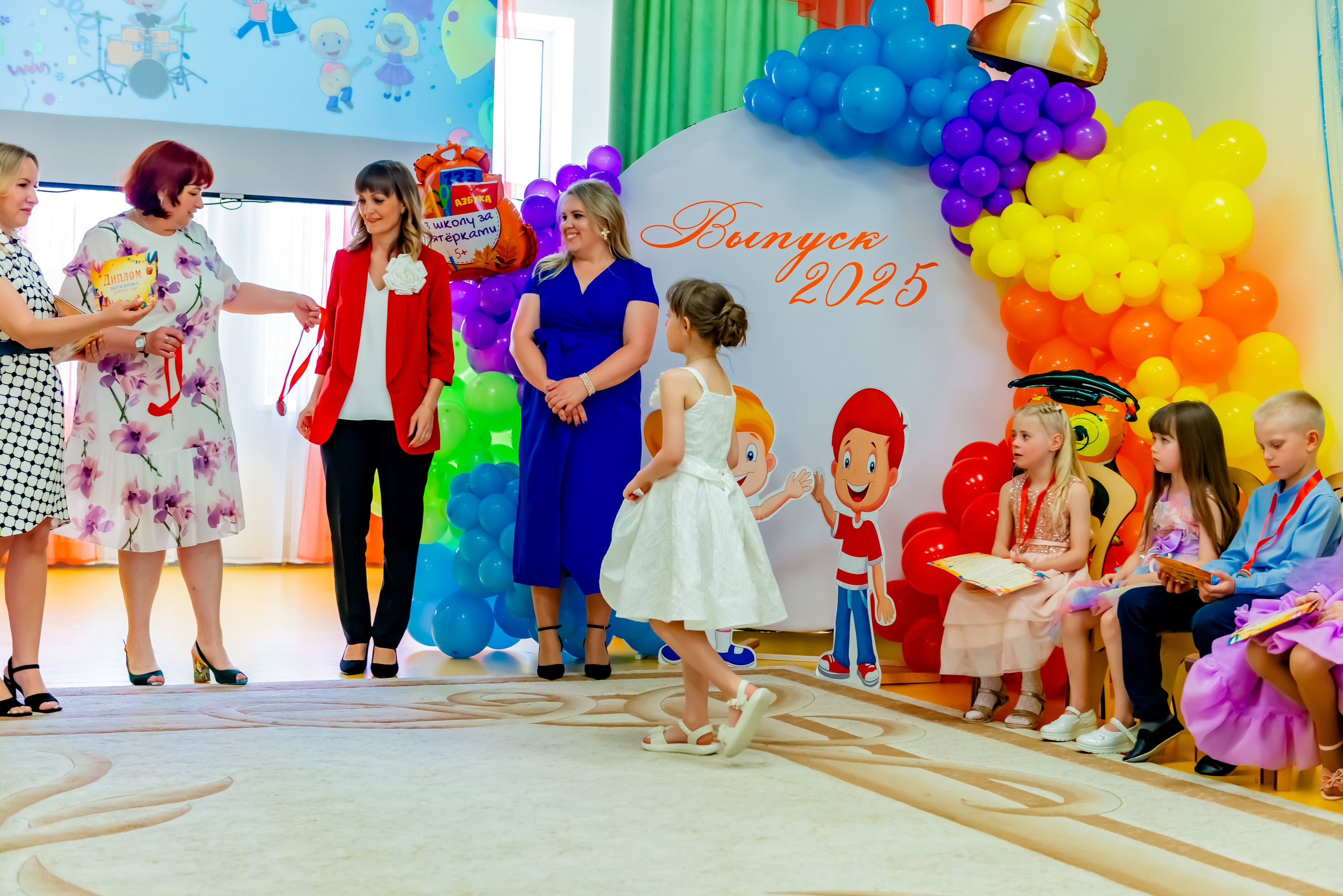 Детский сад| Начальная школа-детский сад № 8 (ул. Квасова, 27) | 2025. ALBUMIA