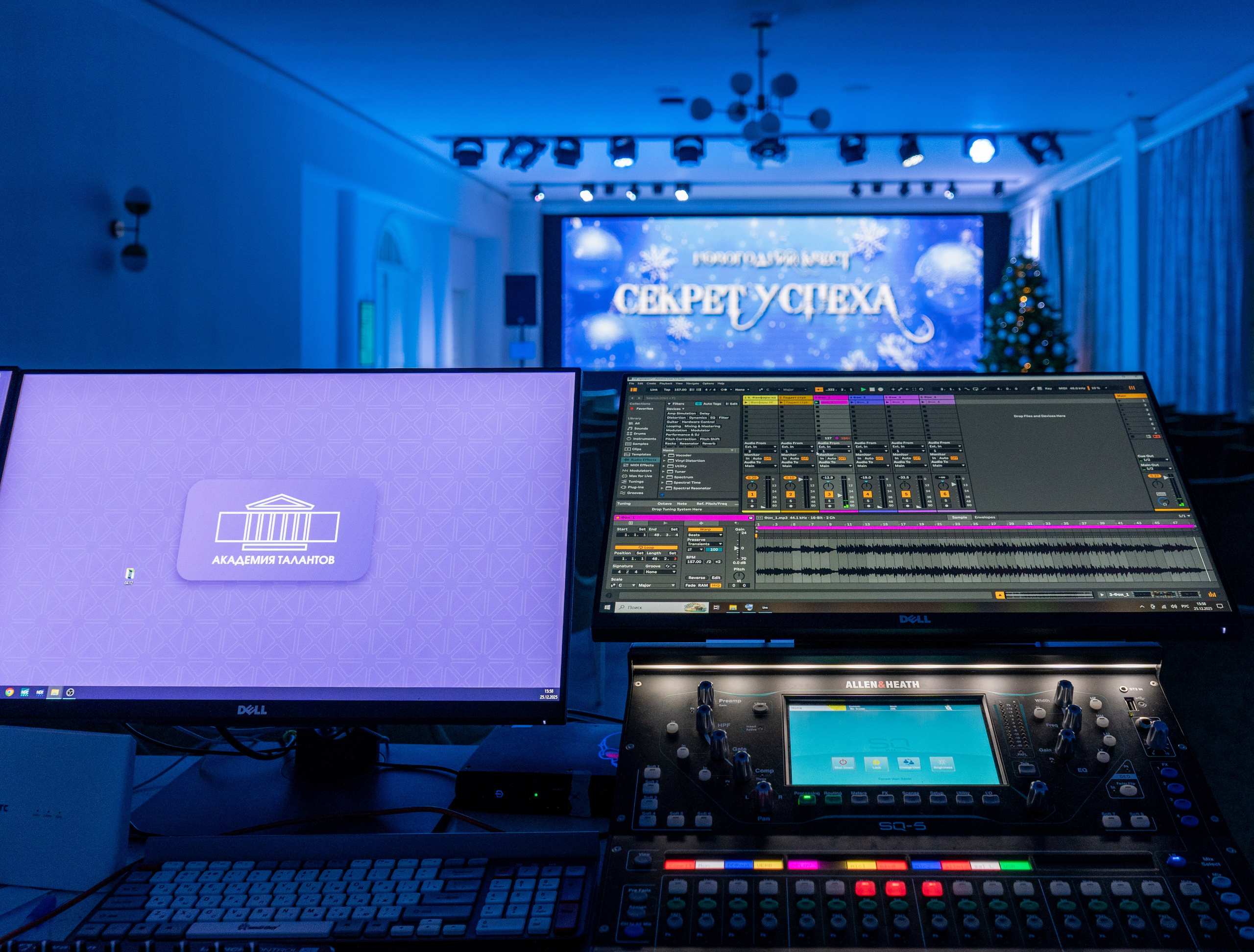 Дни Рождения / Корпоративы / Праздники. Главная