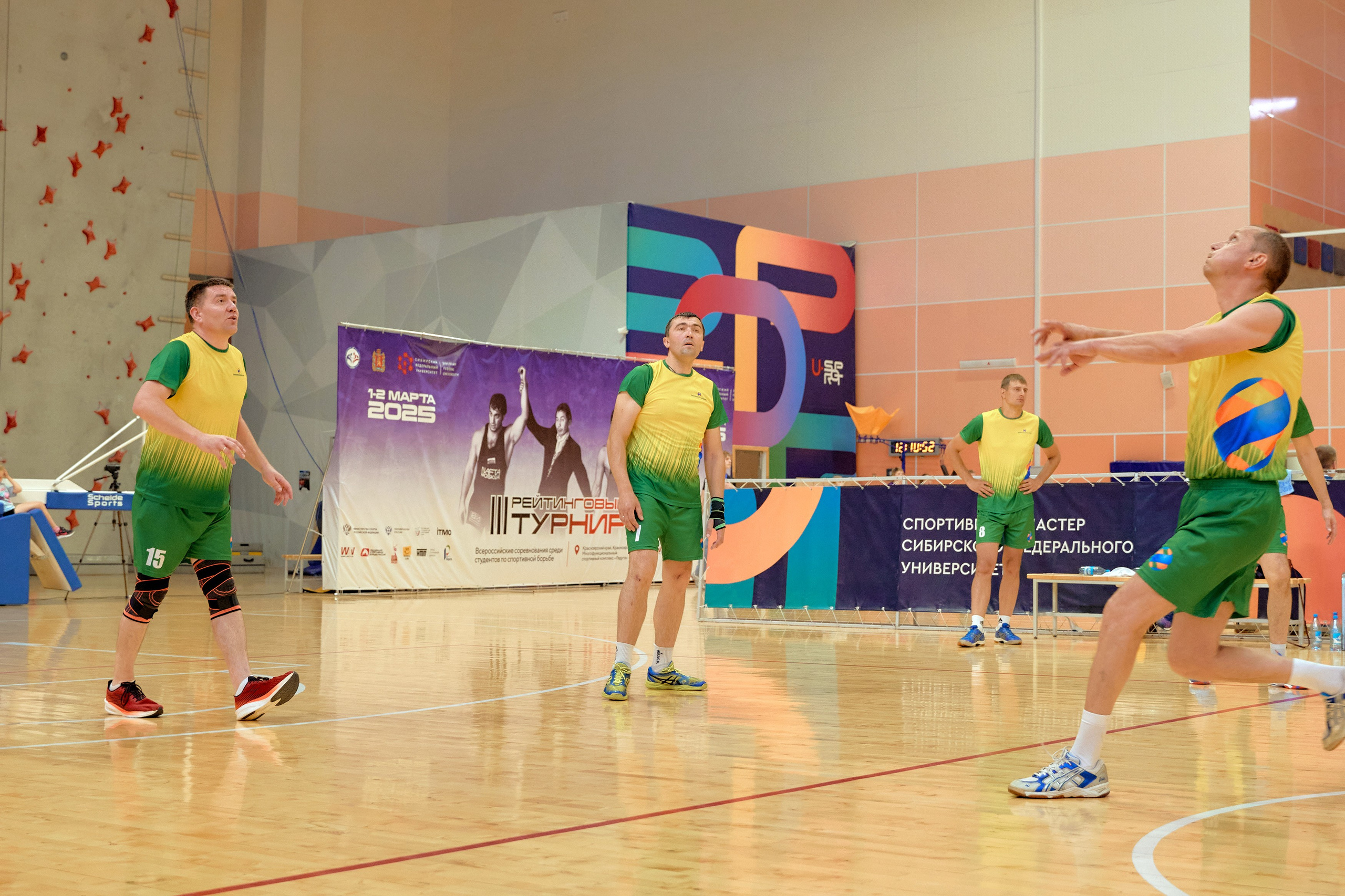 Спартакиада Группы РУСГИДРО | Волейбол. Александр Сазонов Красноярск