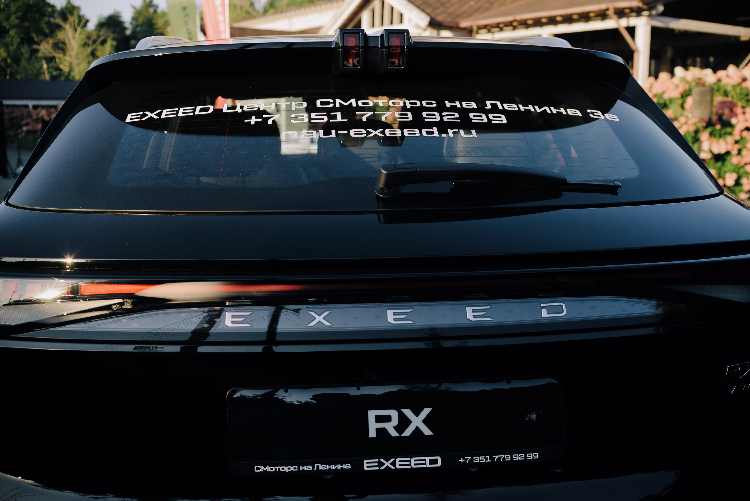 ПРЕМИЯ ТОП-50 ЗНАМЕНИТЫЕ ЛЮДИ ЧЕЛЯБИНСКОЙ ОБЛАСТИ. Репортажный фотограф Зуев Роман г. Челябинск