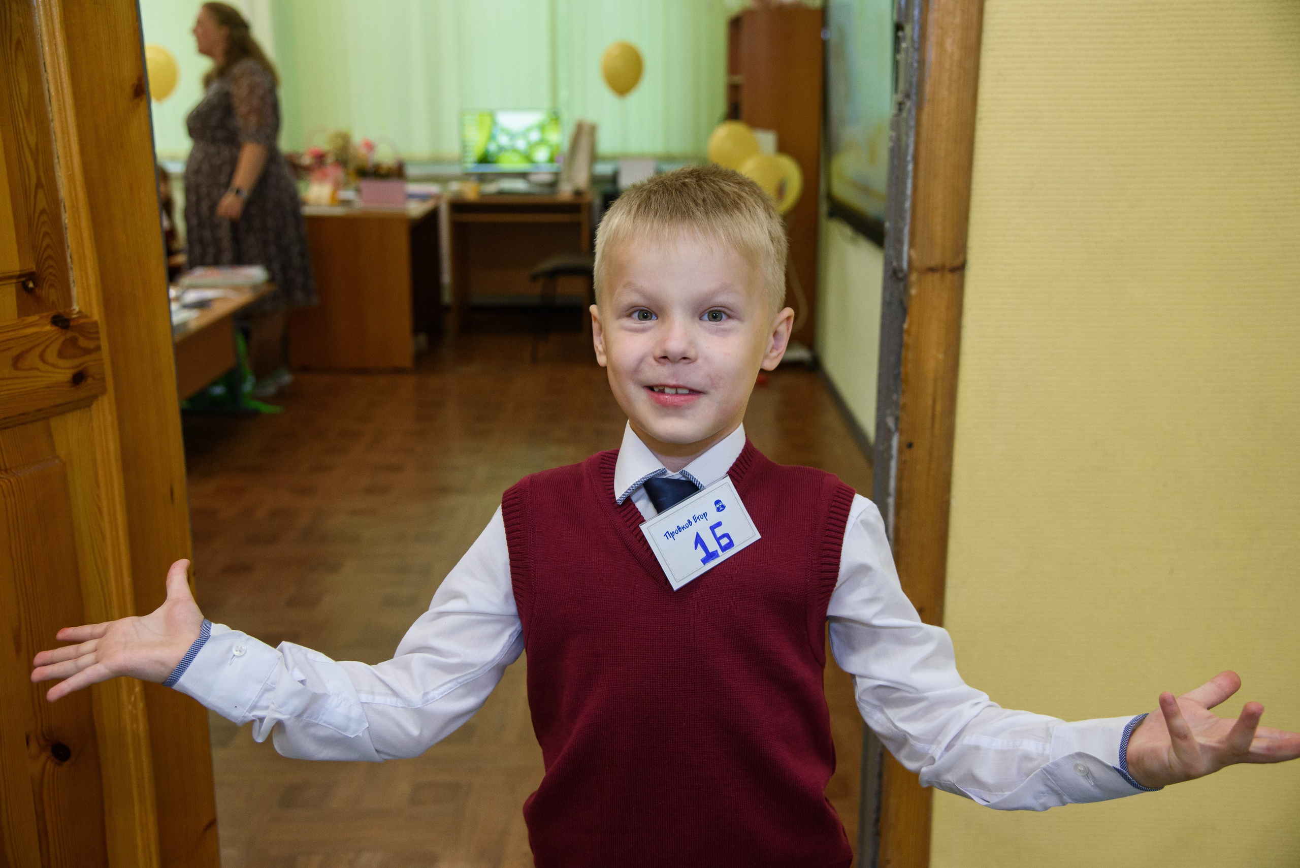 1сентября 2024. Наталия Март | Фотограф СПб