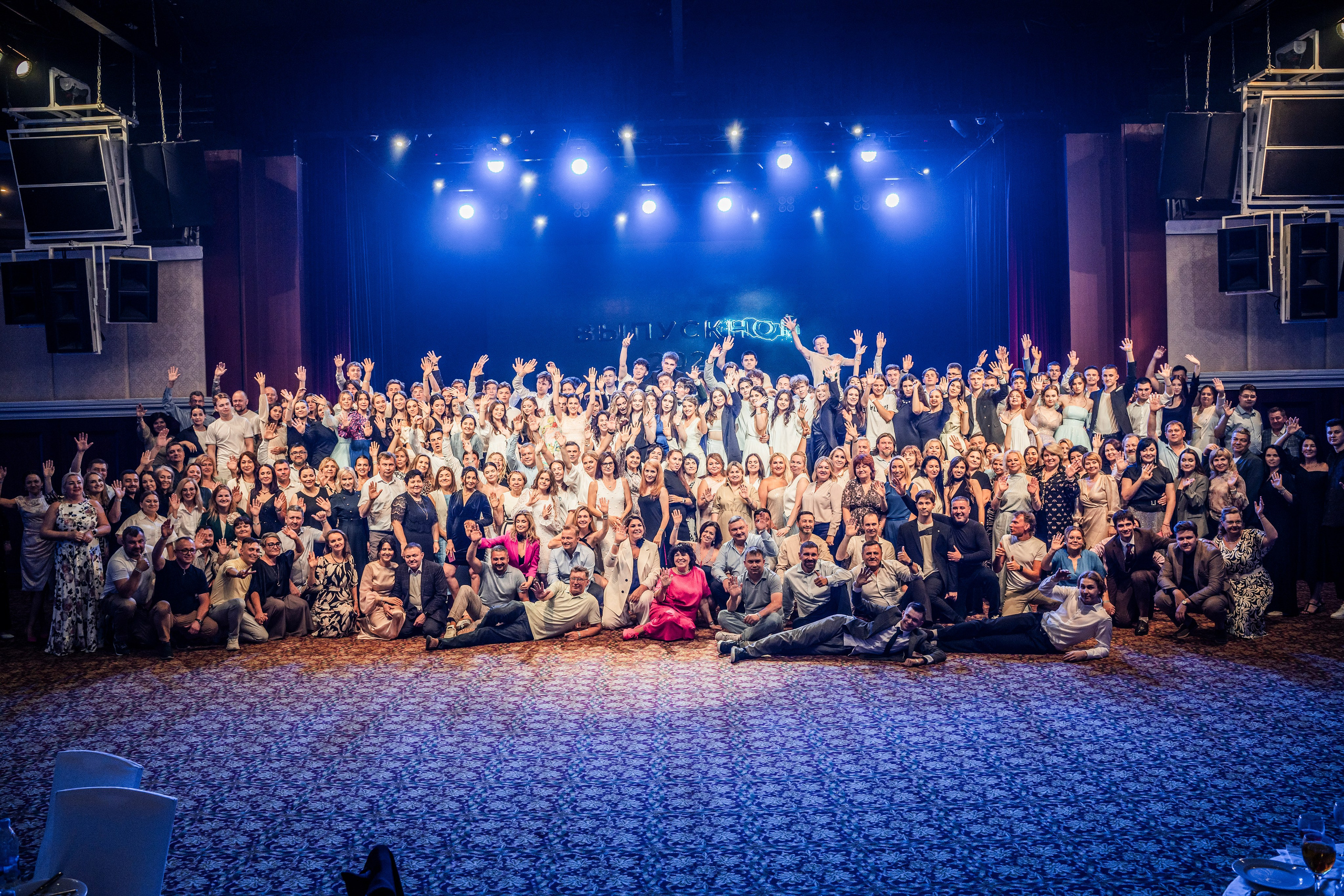 Выпускной. Фотограф Казань