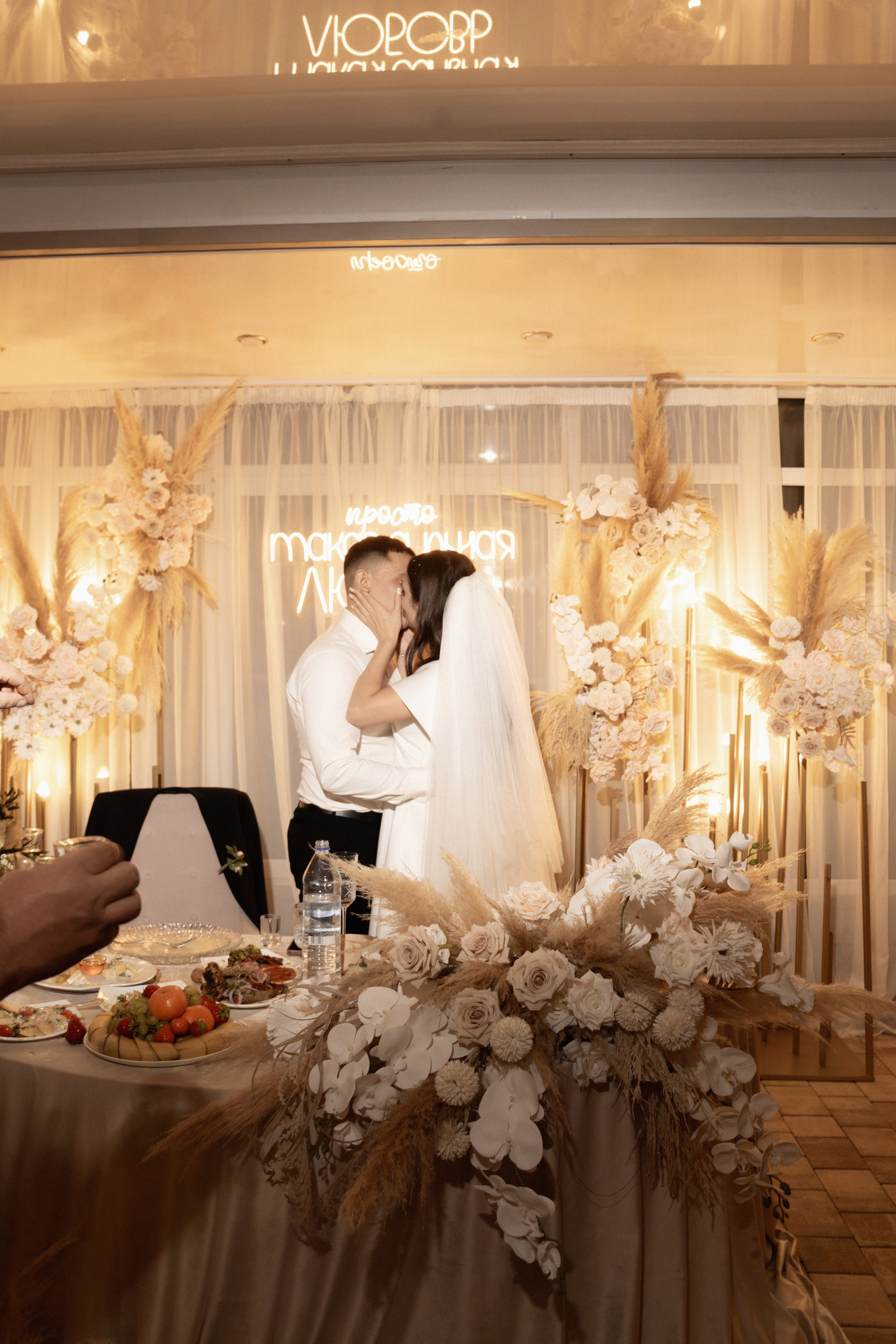 Банкет. Фотограф Надежда Погребняк | Рязань | Москва