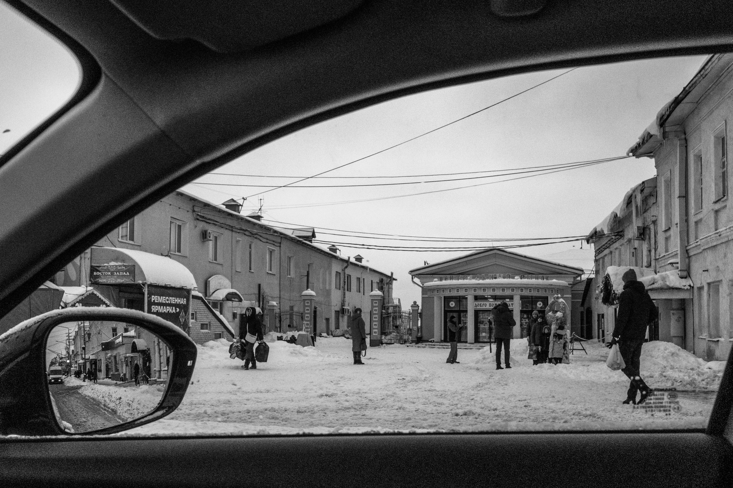 Провинция. Фотограф Георгий Горшков
