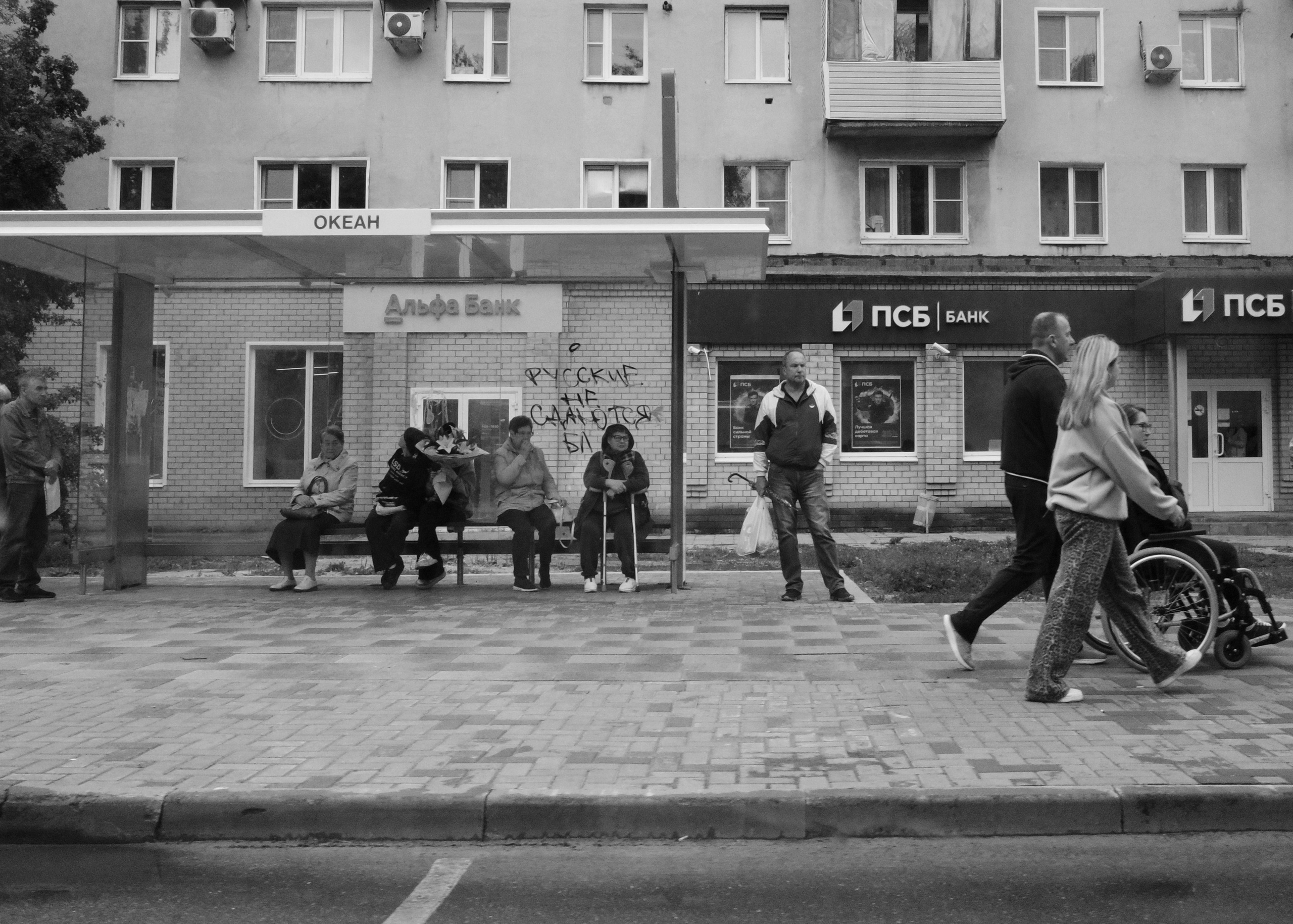 Провинция. Фотограф Георгий Горшков