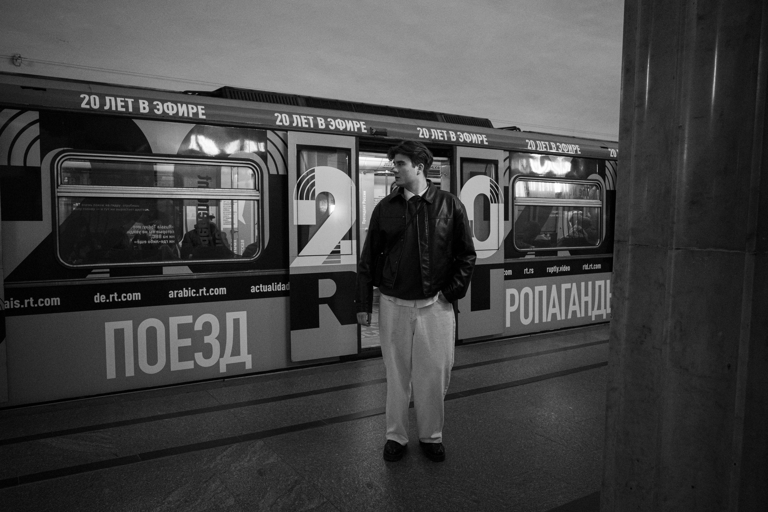 Фотограф Георгий Горшков
