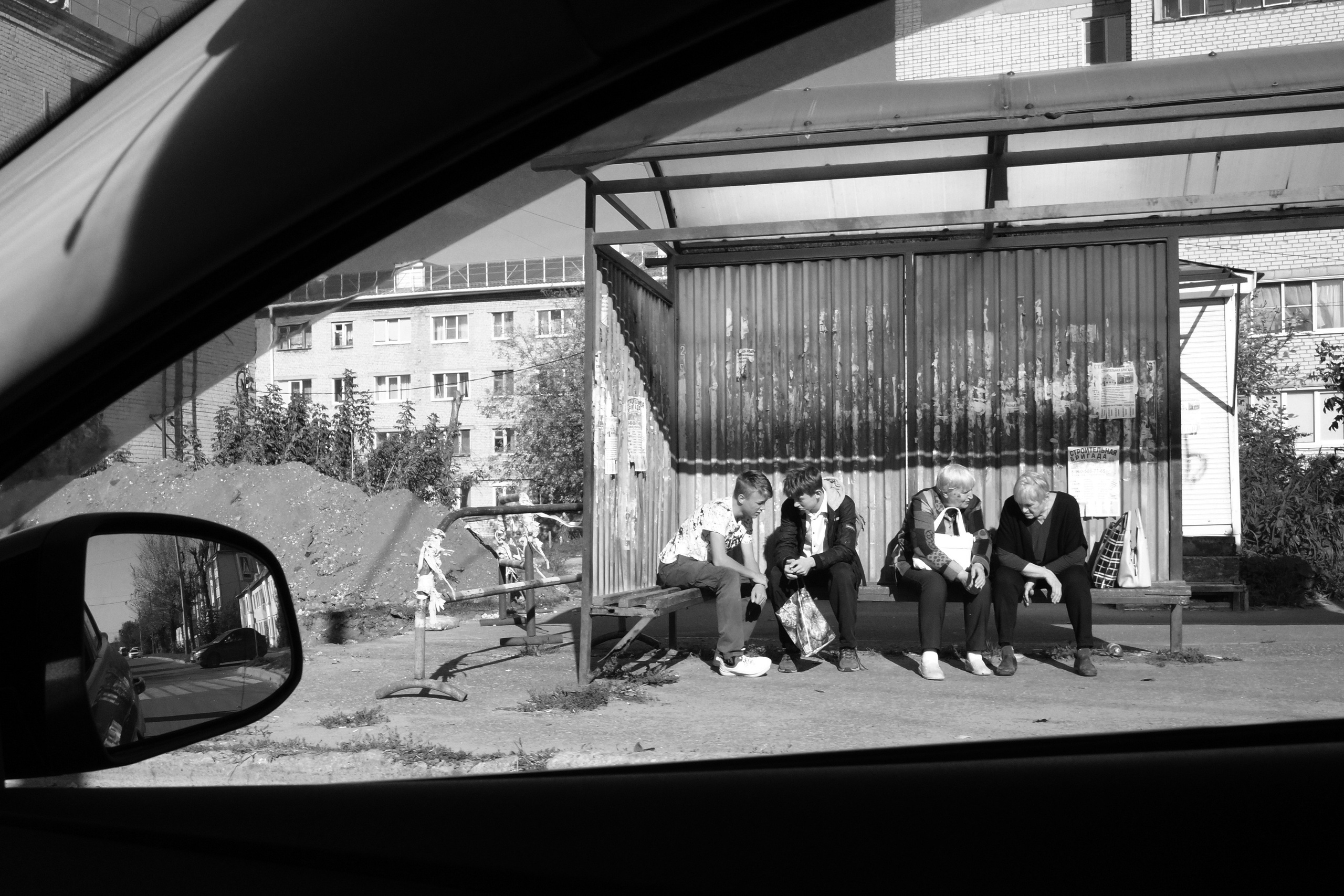 Провинция. Фотограф Георгий Горшков