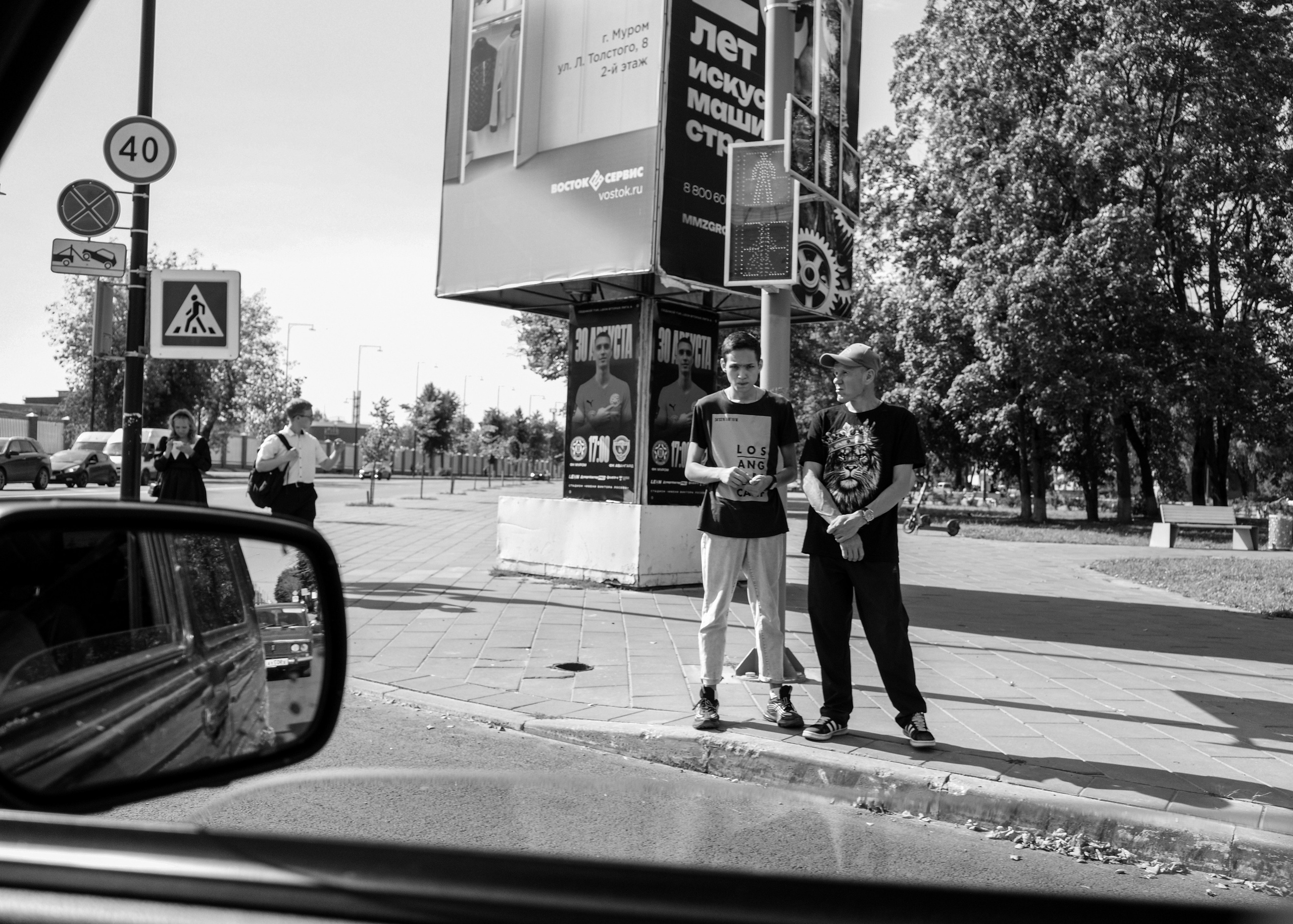 Провинция. Фотограф Георгий Горшков