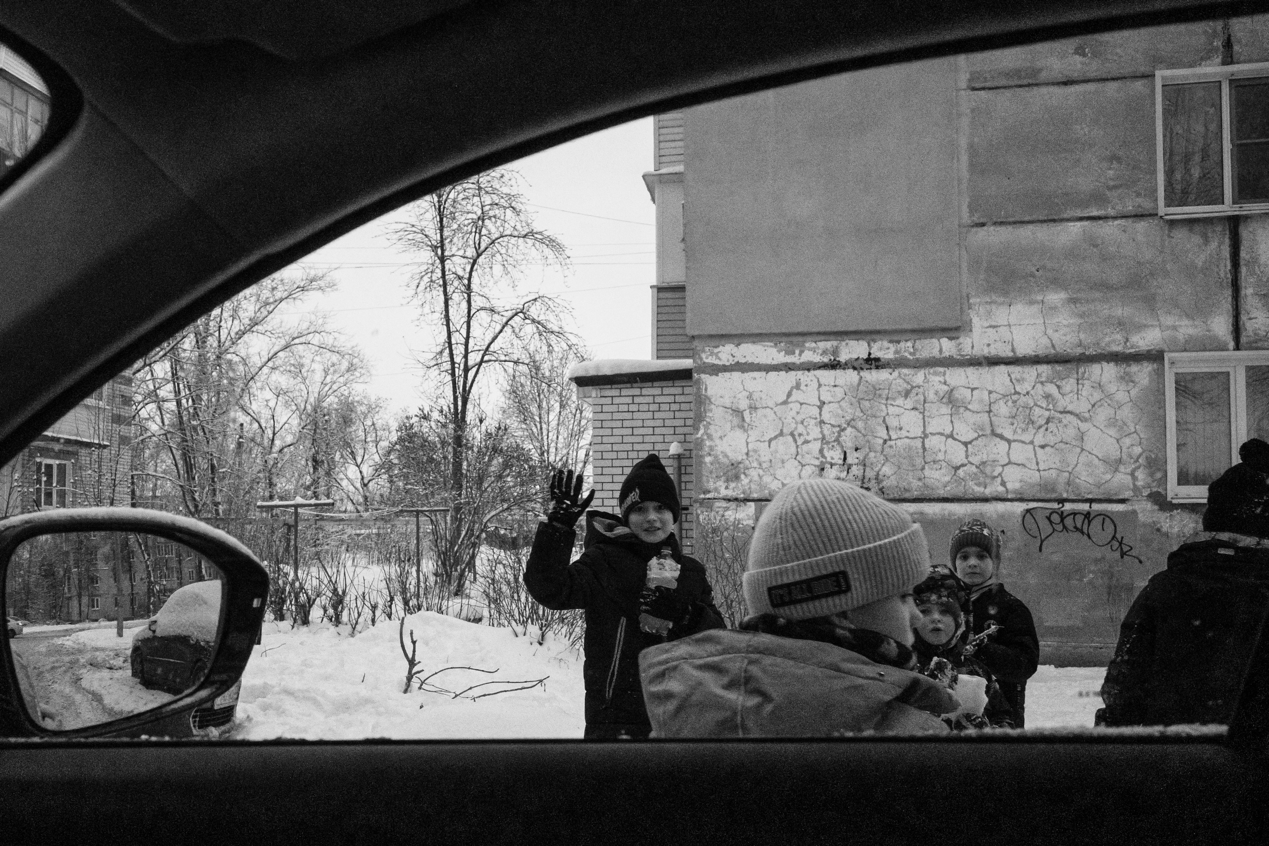 Провинция. Фотограф Георгий Горшков