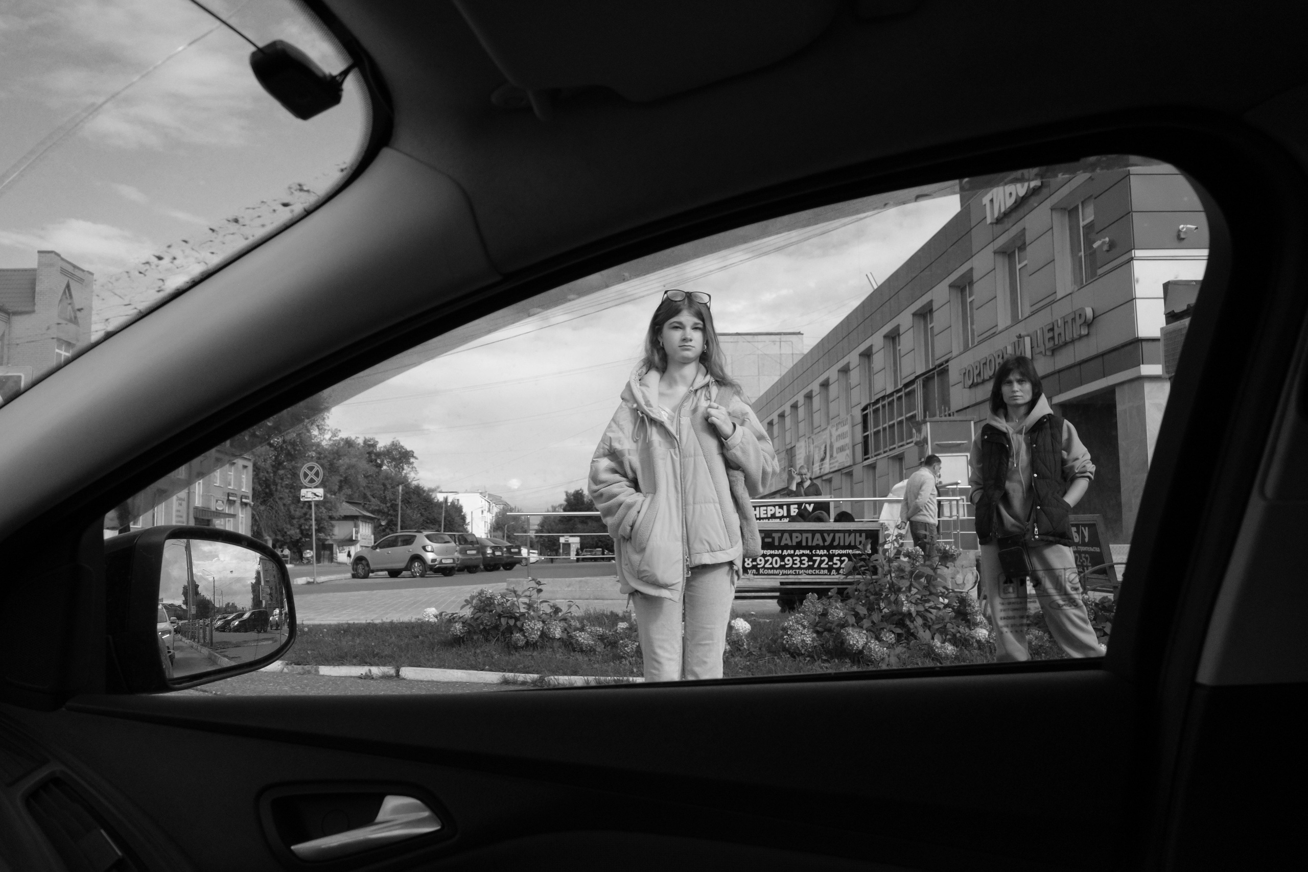Провинция. Фотограф Георгий Горшков