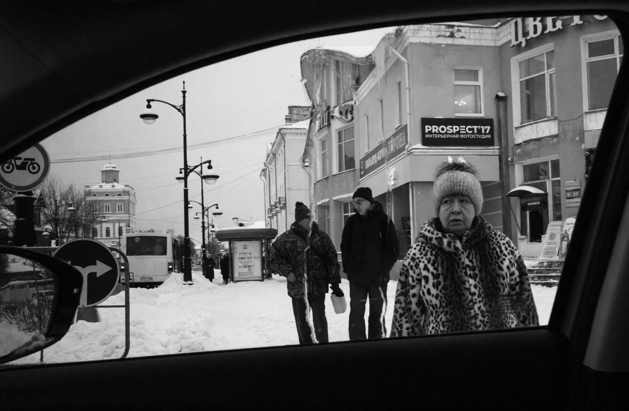 Провинция. Фотограф Георгий Горшков