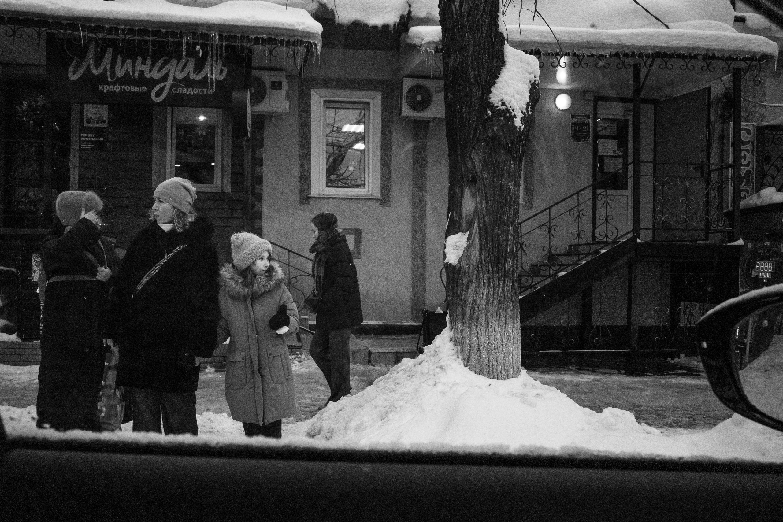 Провинция. Фотограф Георгий Горшков