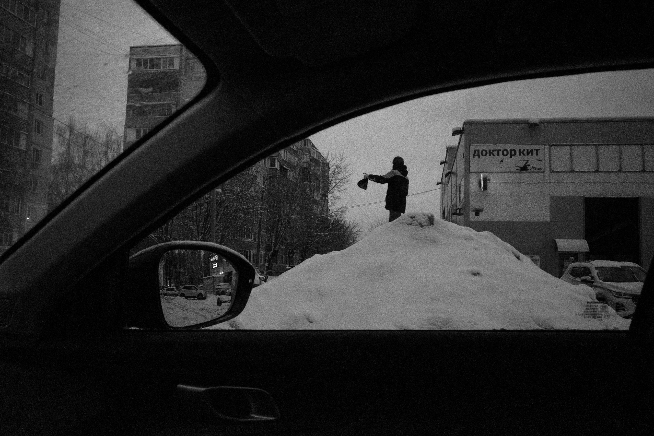 Провинция. Фотограф Георгий Горшков