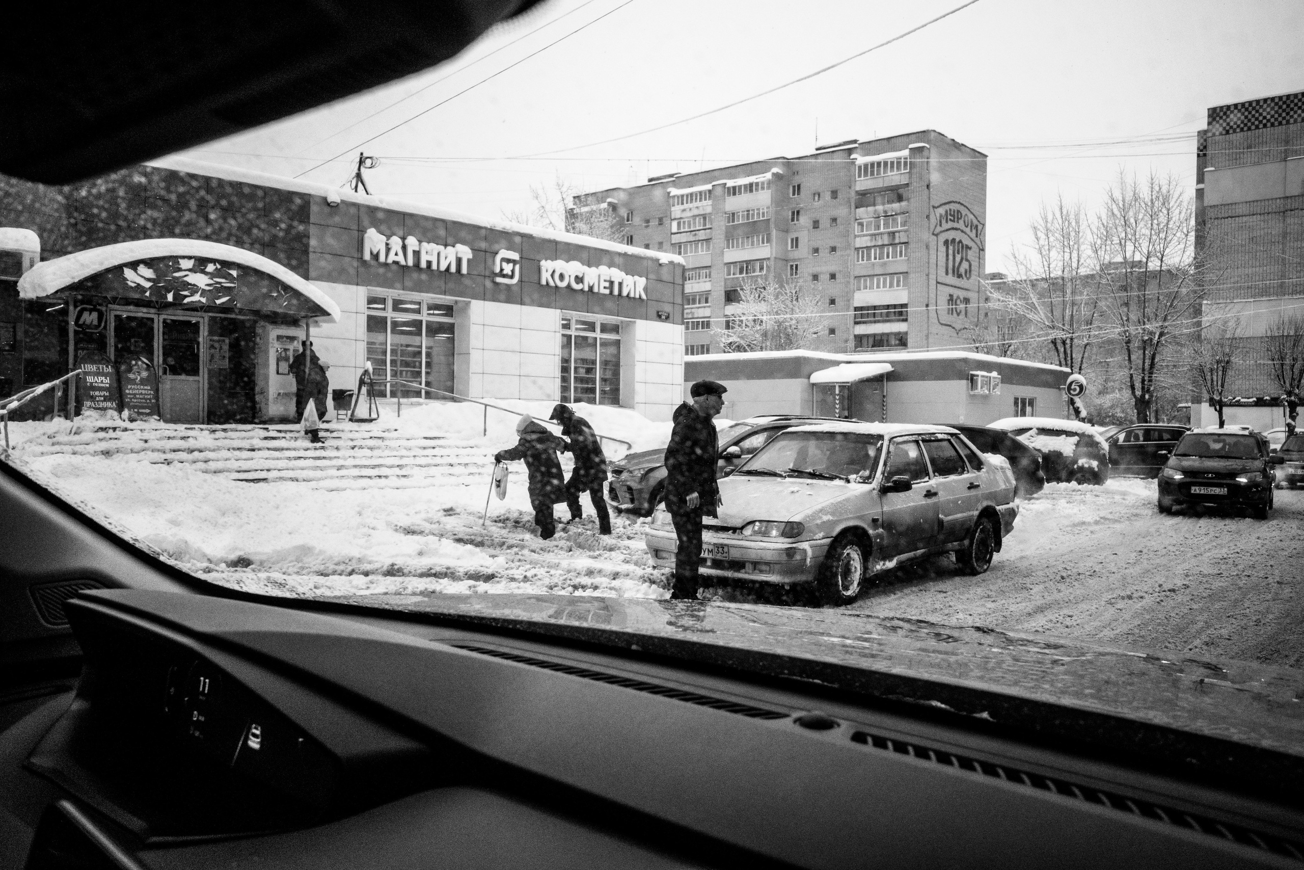 Провинция. Фотограф Георгий Горшков