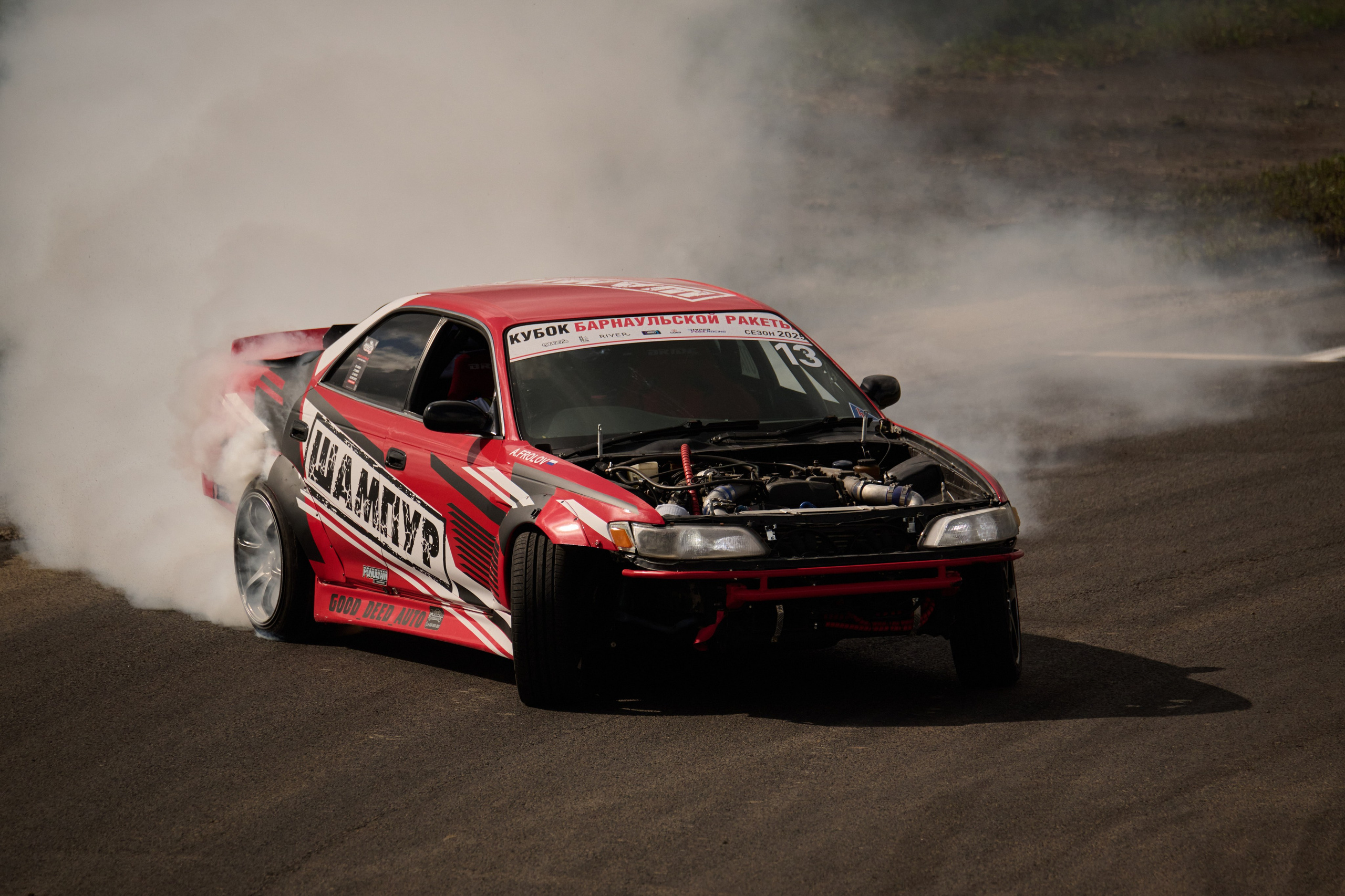 3 этап кубка Ракеты 2025 год. Сергей Богомолов. Свадебный и семейный фотограф