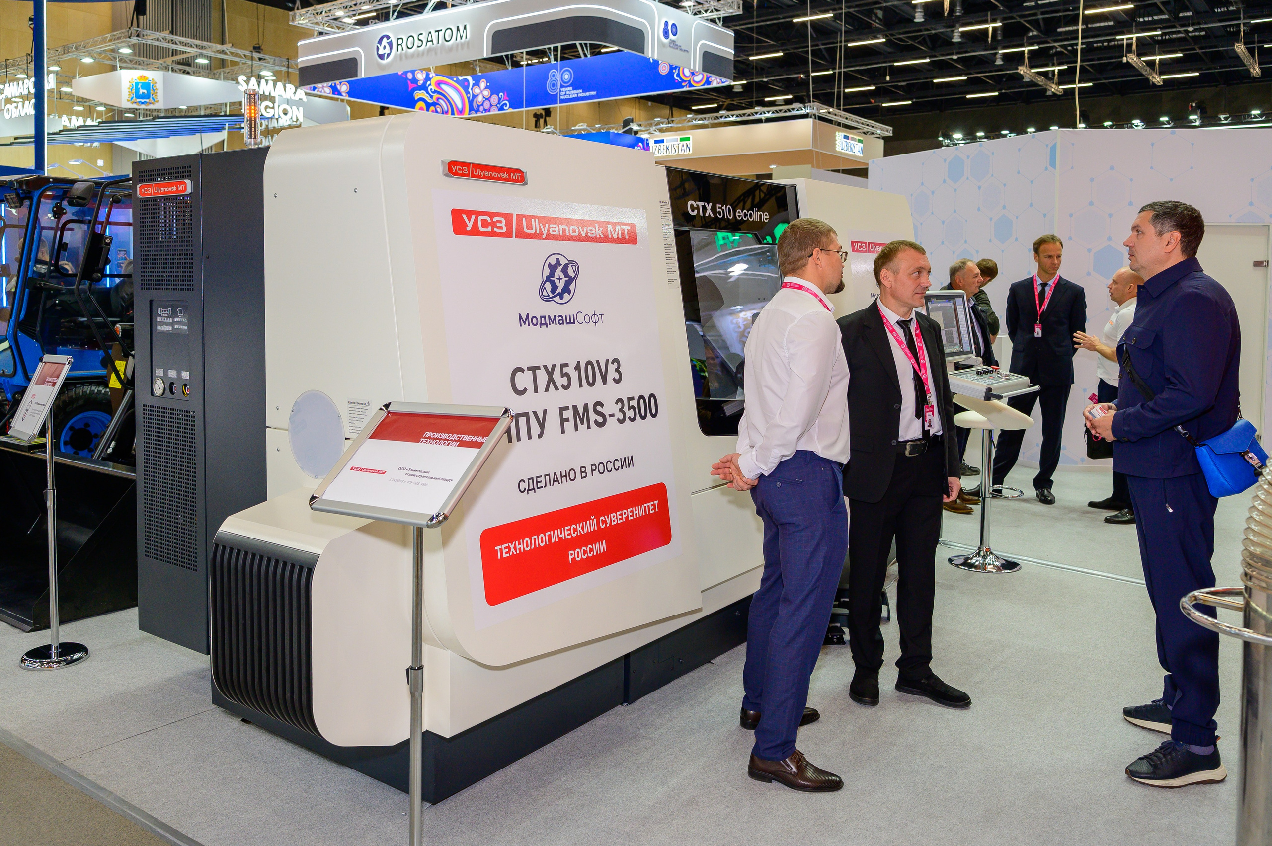 BigindustrialweekBelarus. Фотоуслуги, услуги фотографа, фотографирование важных событий