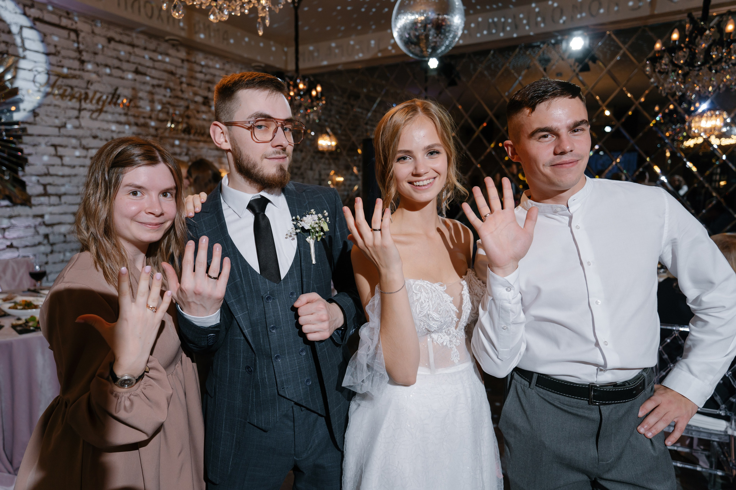 2. Свадебный фотограф — Наталья Фед СПб/Москва