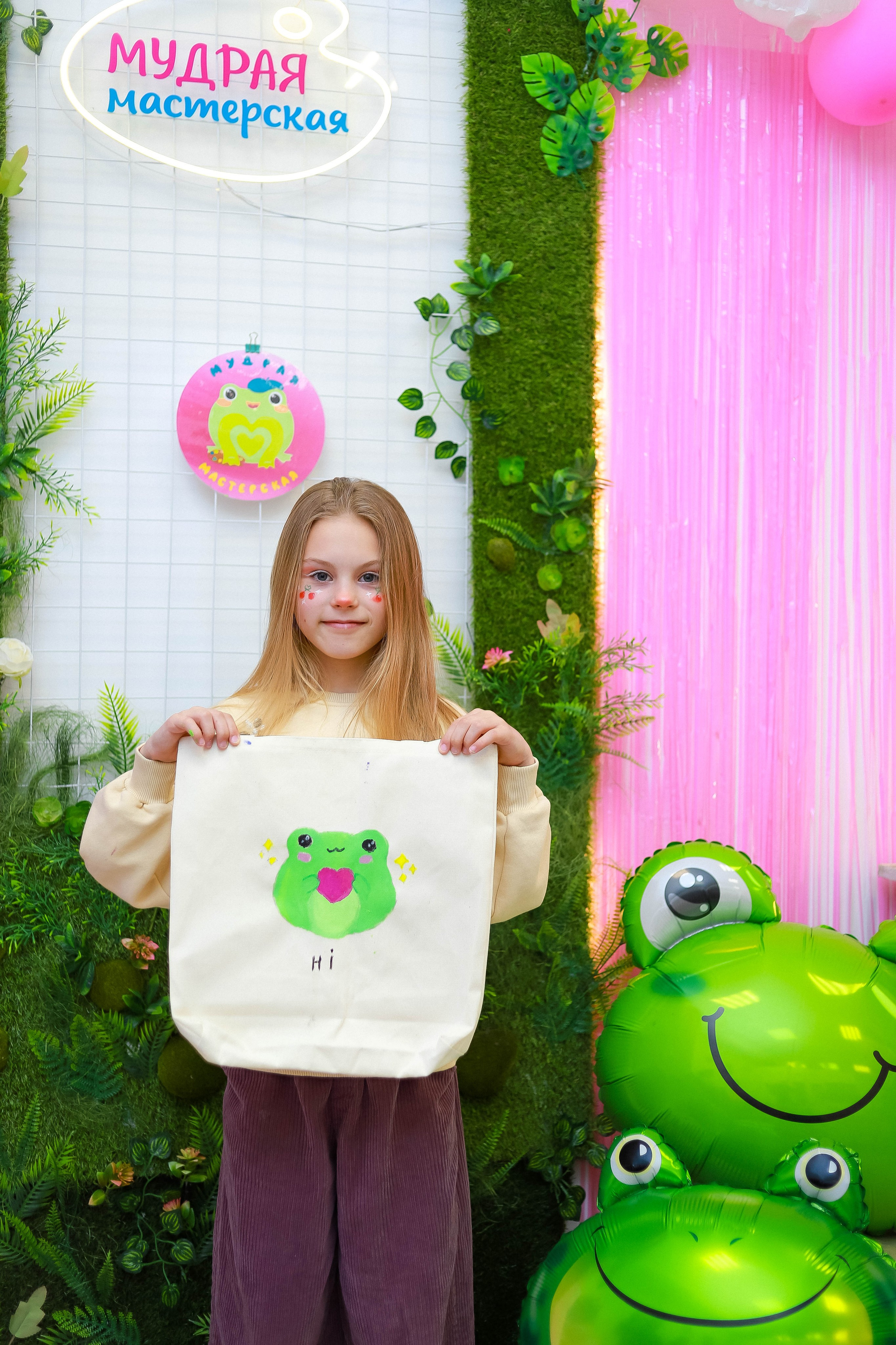 Творческая студия «Мудрая мастерская». Женский/Детский фотограф в Симферополе Вероника Слепогина