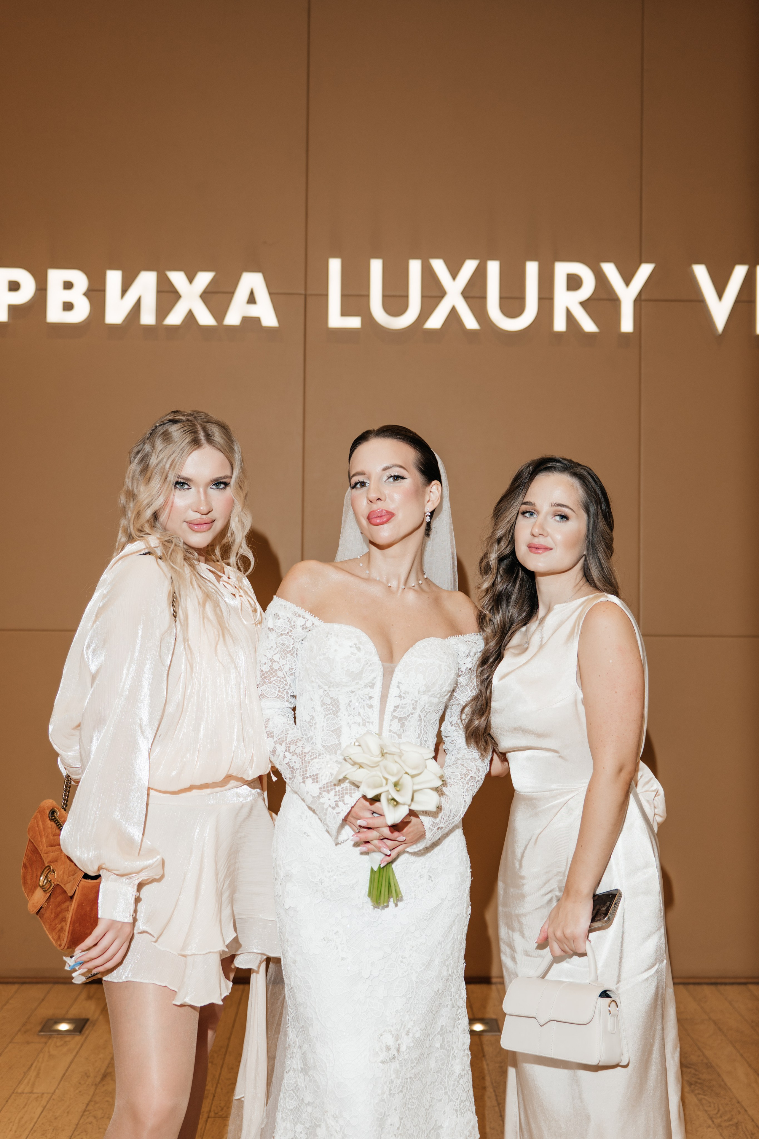 DENIS & ANASTASIA. Свадебное ФОТО & ВИДЕО Москва/Липецк