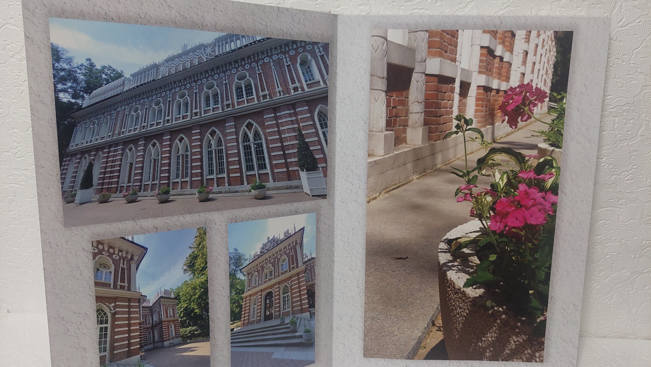 Московская Сага. Царицыно, часть 1. Fotounata.ru