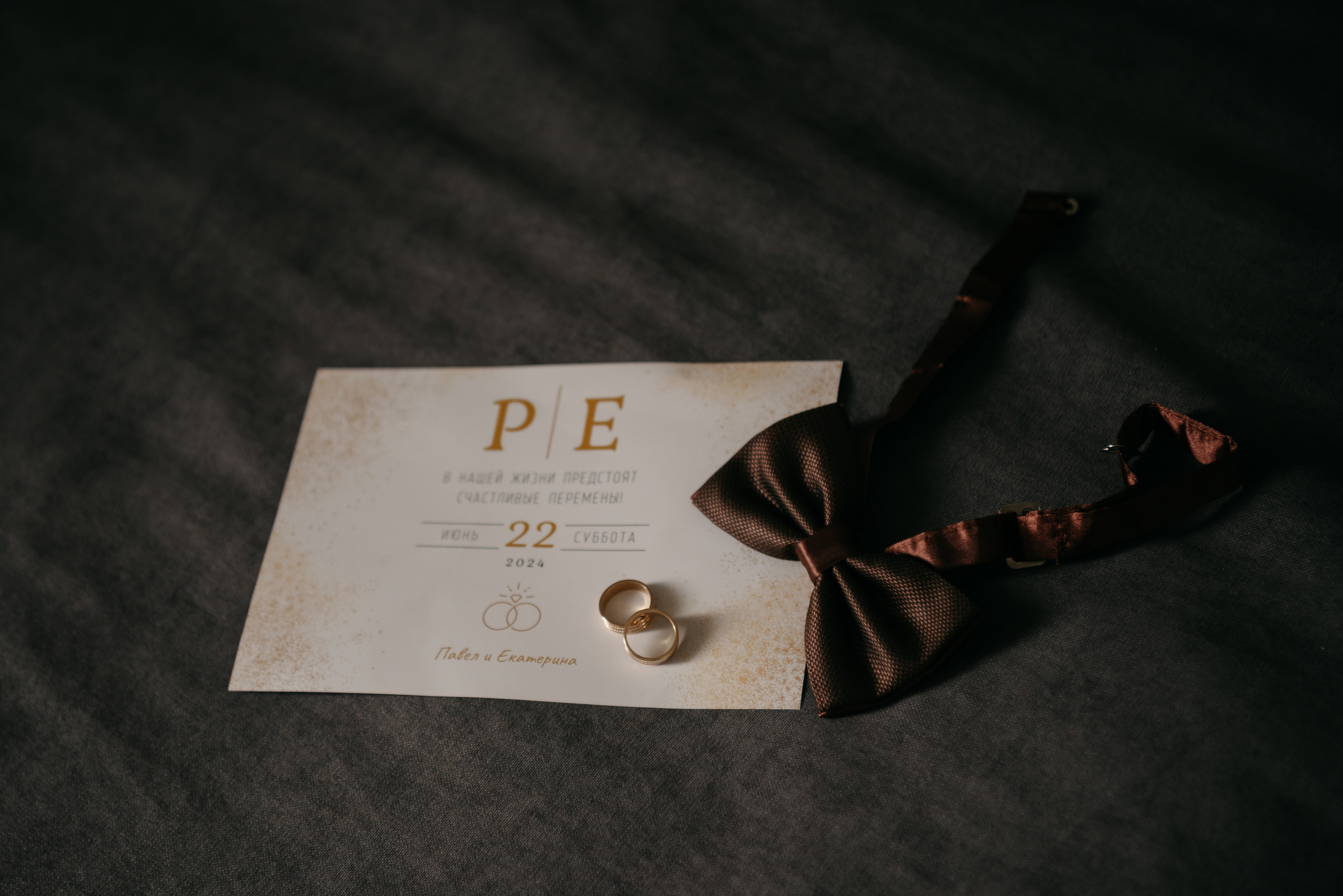 Это все твое. Свадебный и семейный фотограф в Самаре Любовь Атюшева