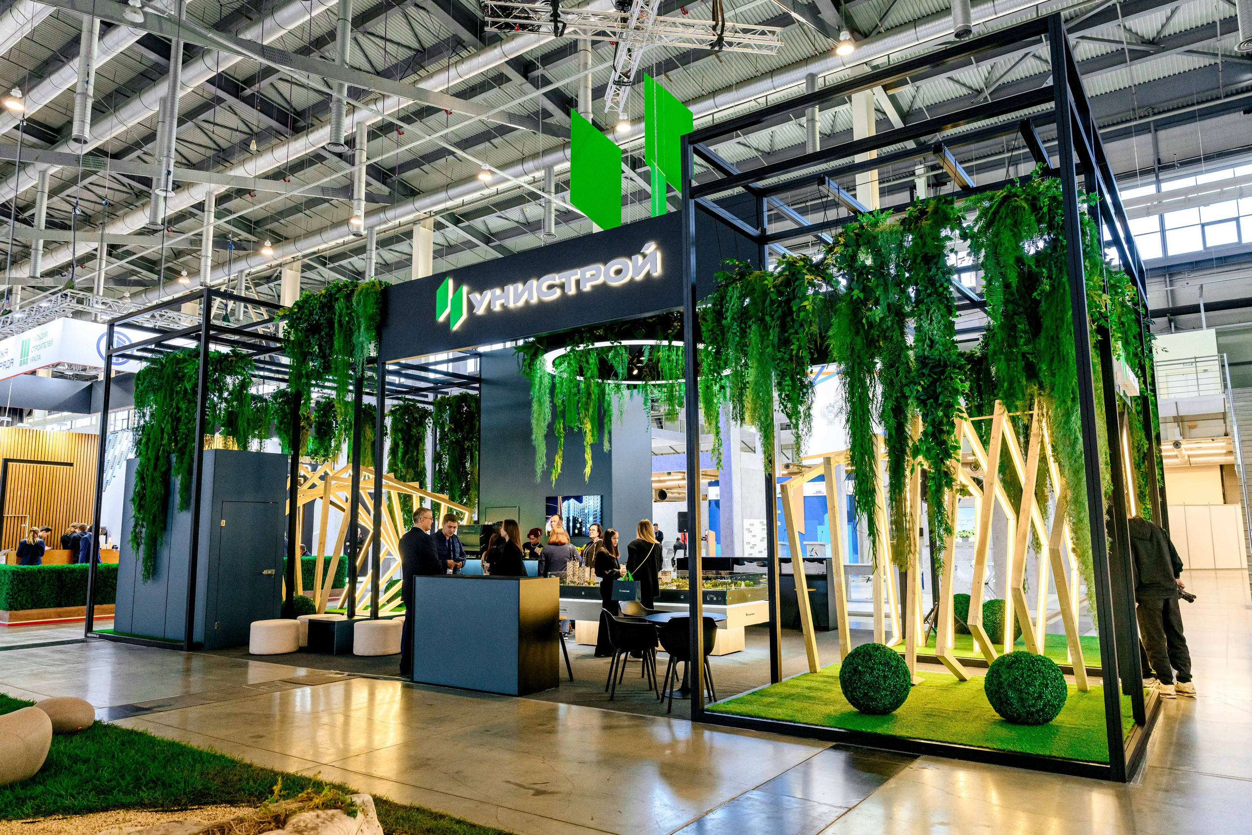 УНИСТРОЙ. Максим Комаров — Профессиональный фотограф