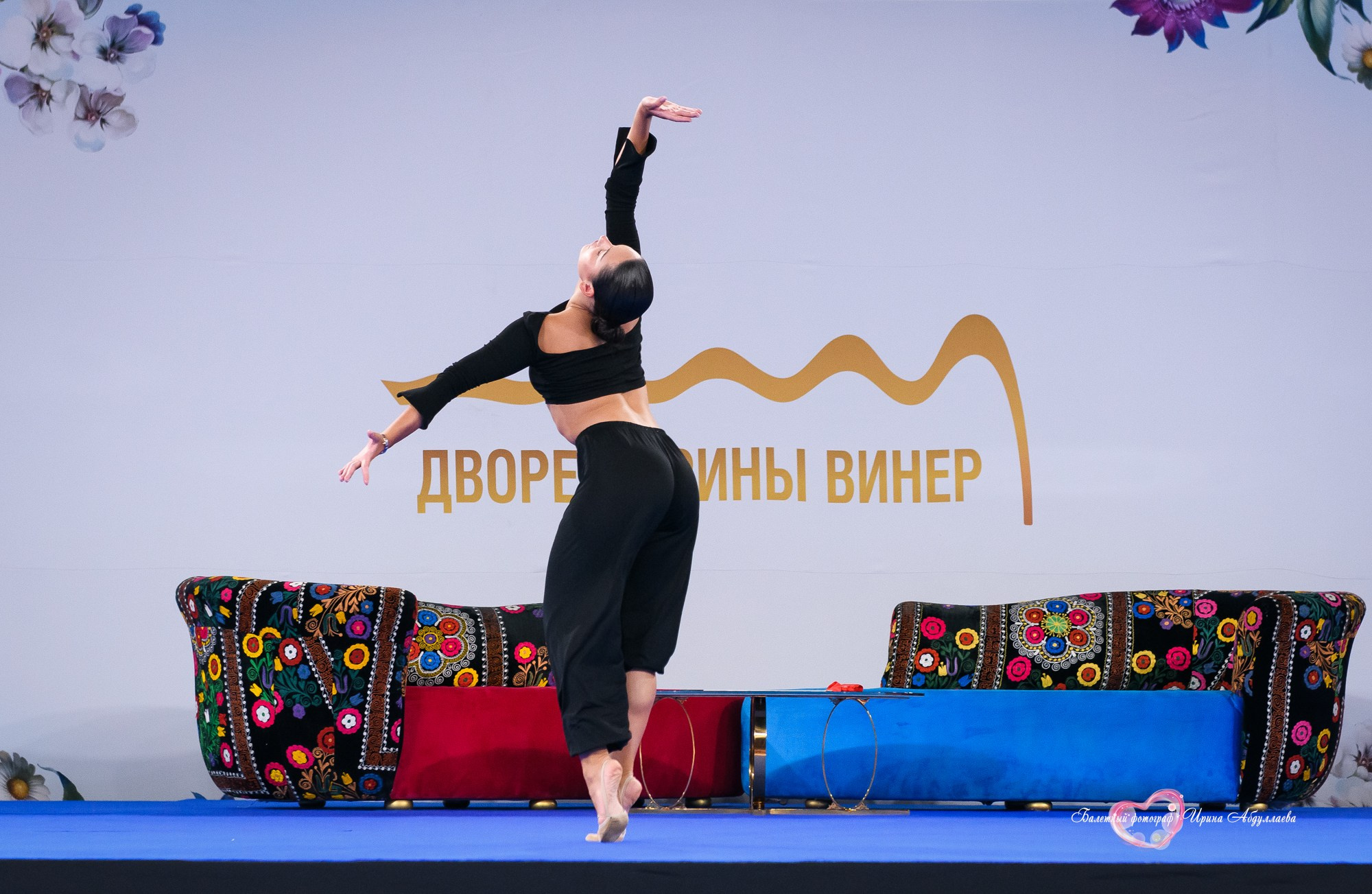 Мастер класс Ирины Винер — Дворец художественной гимнастики Лужники