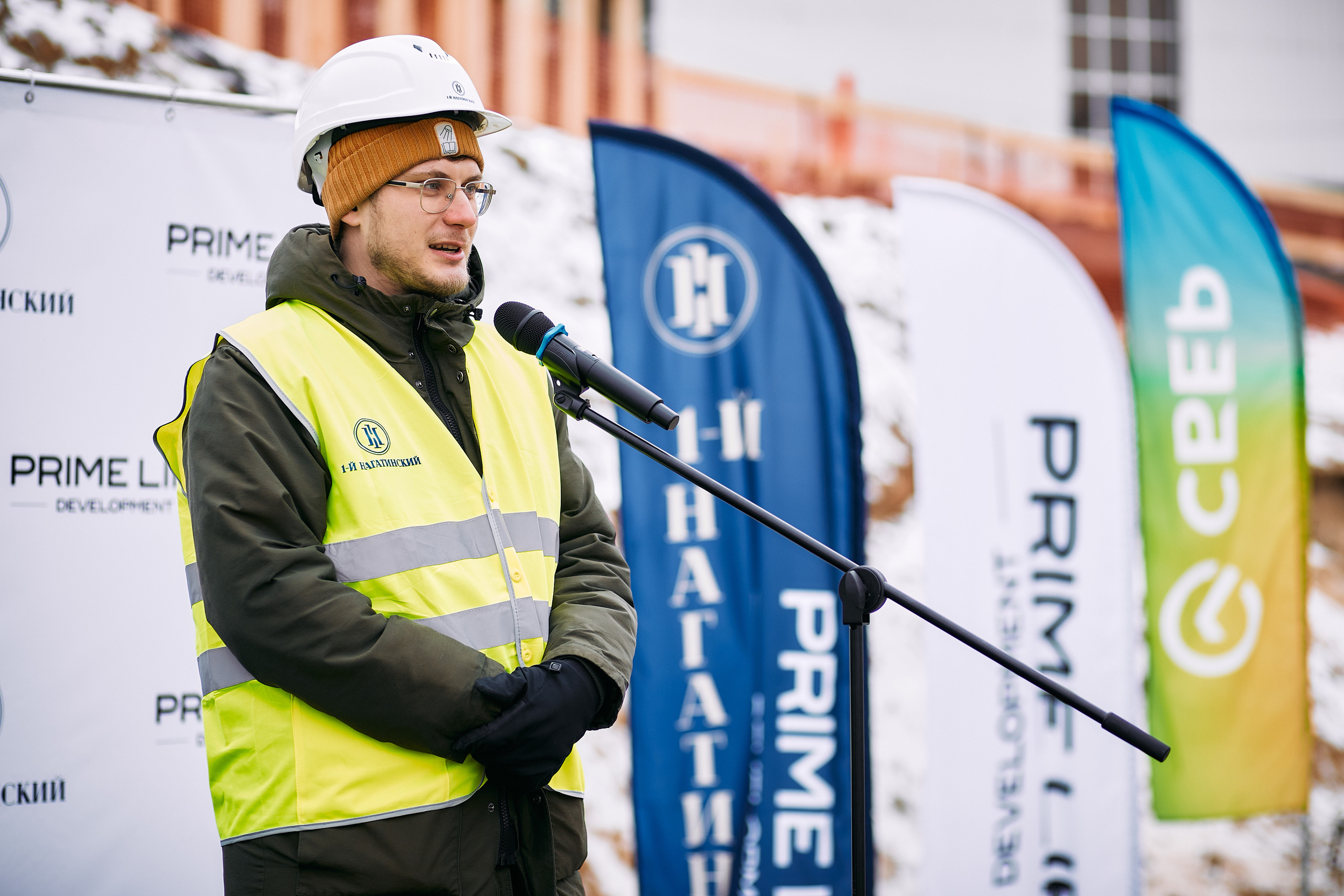 Символическая заливка бетона, ЖК Нагатинский. Фотограф рынка недвижимости Павел Хоменко