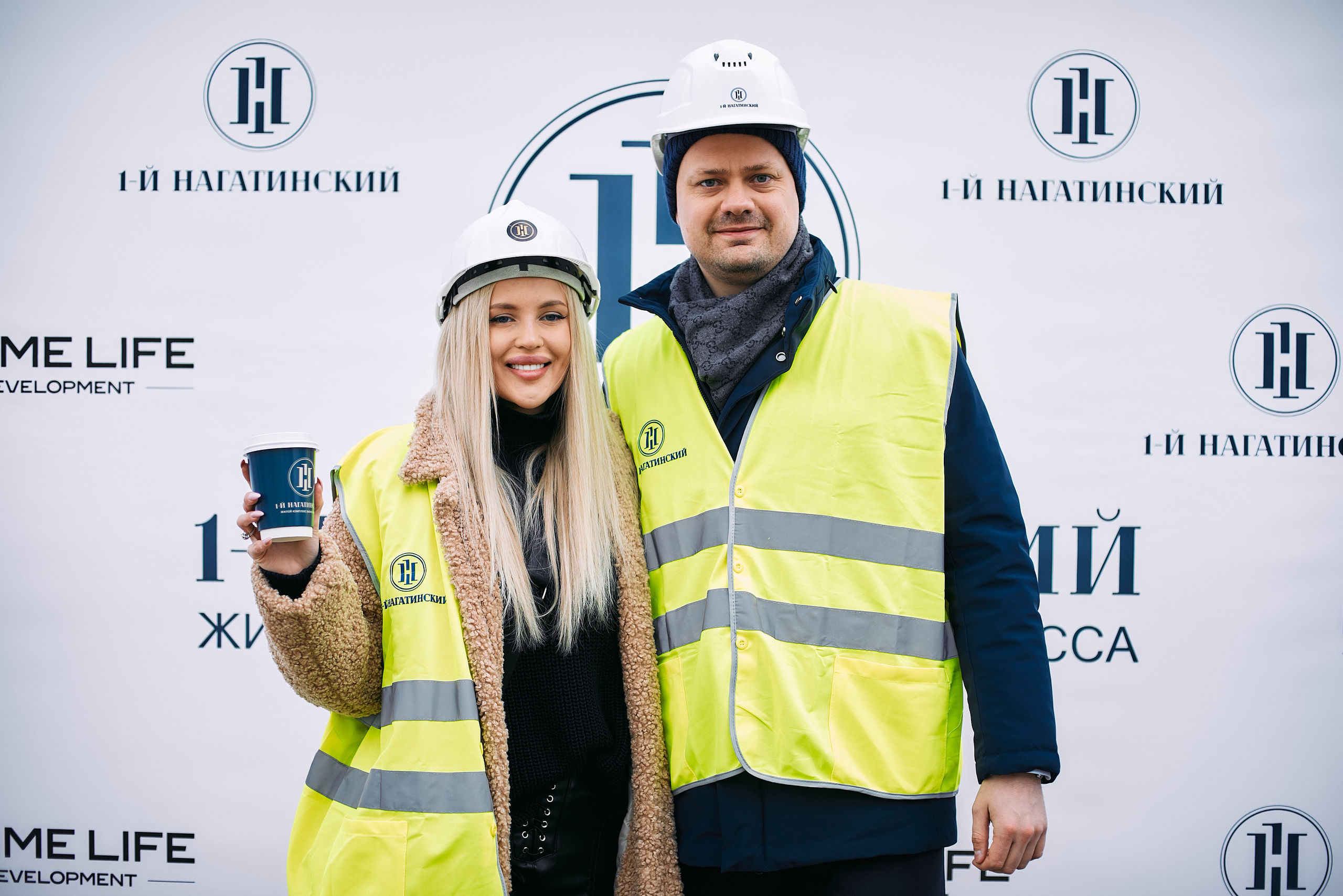 Символическая заливка бетона, ЖК Нагатинский. Фотограф рынка недвижимости Павел Хоменко