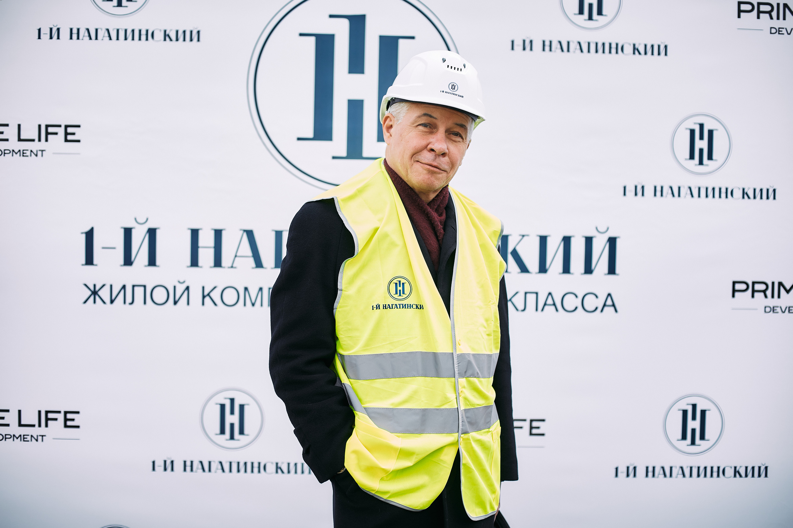 Символическая заливка бетона, ЖК Нагатинский. Фотограф рынка недвижимости Павел Хоменко