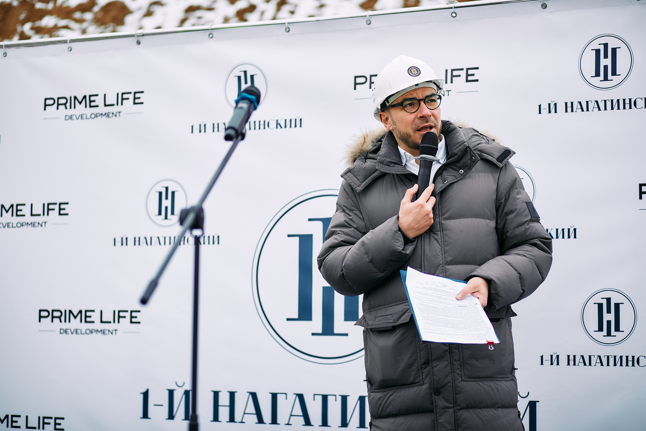 Символическая заливка бетона, ЖК Нагатинский. Фотограф рынка недвижимости Павел Хоменко