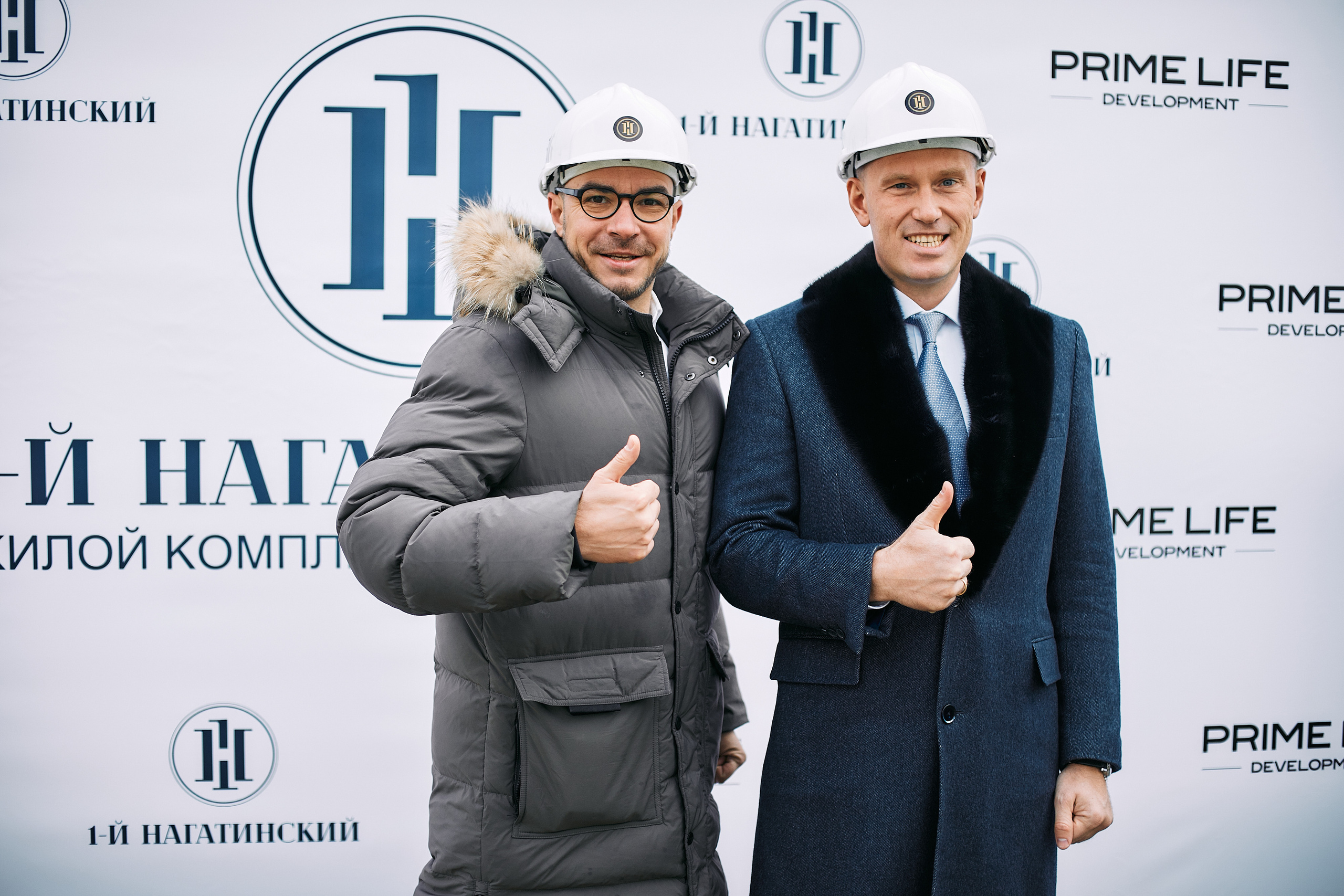 Символическая заливка бетона, ЖК Нагатинский. Фотограф рынка недвижимости Павел Хоменко