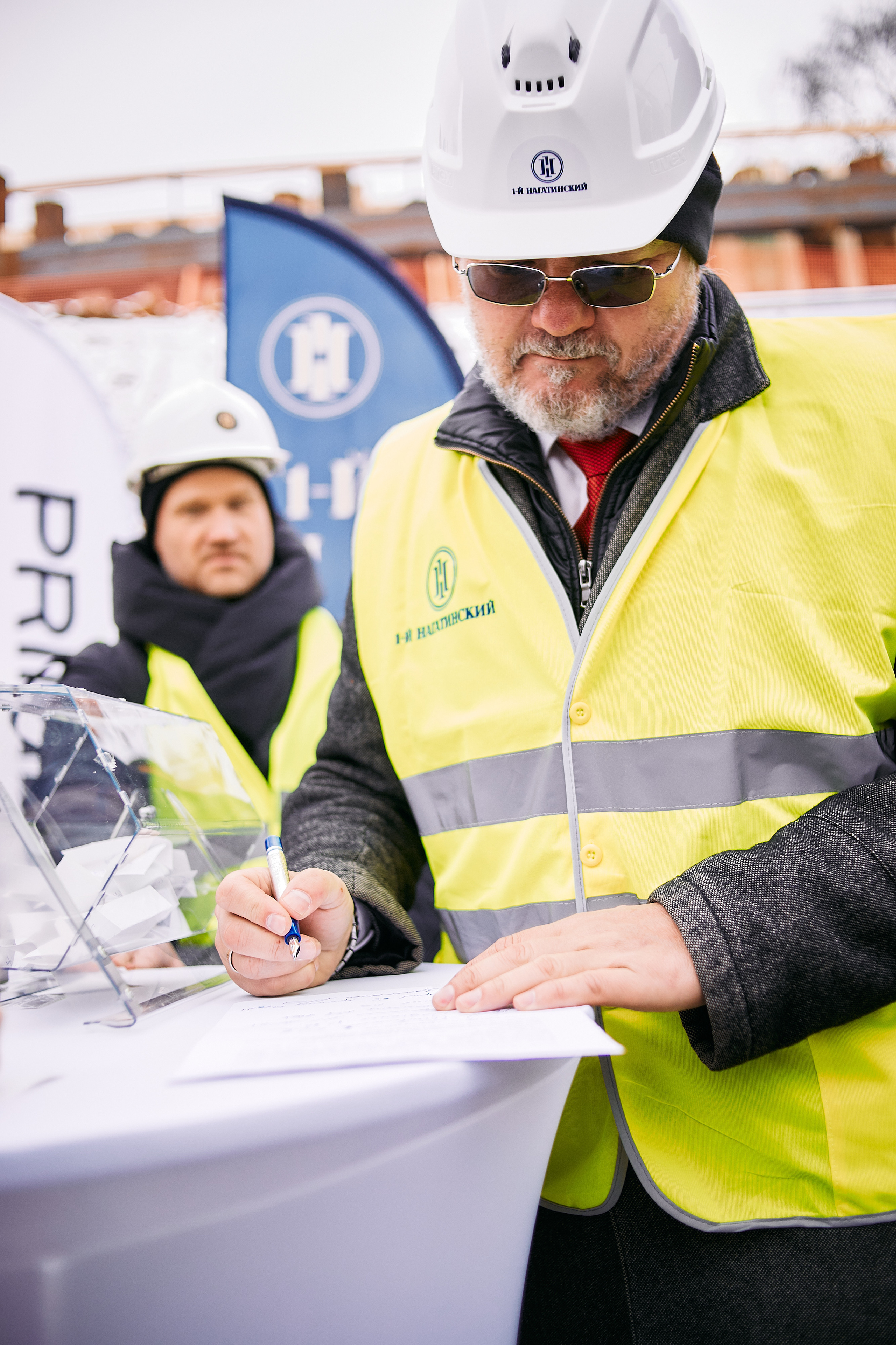 Символическая заливка бетона, ЖК Нагатинский. Фотограф рынка недвижимости Павел Хоменко