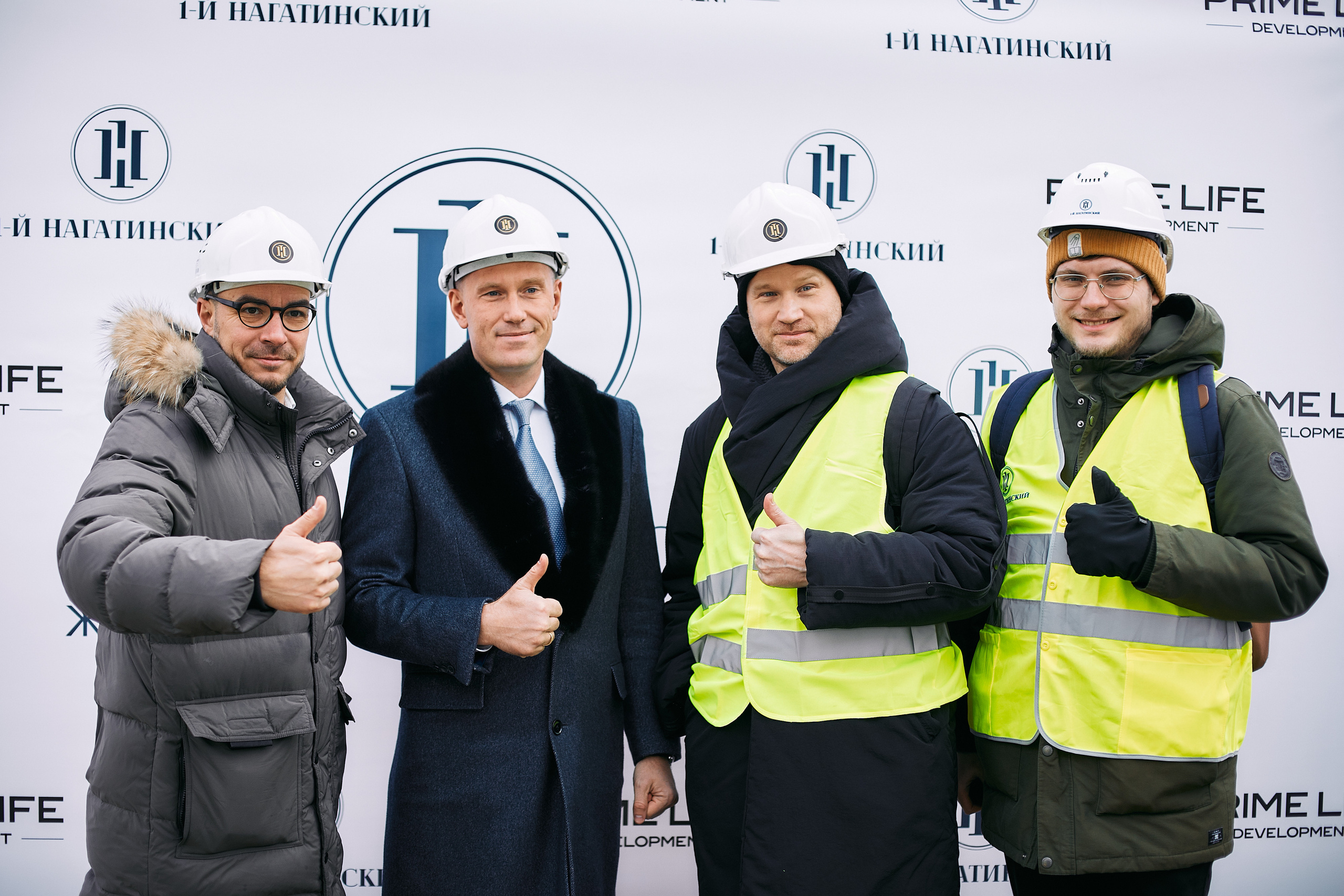 Символическая заливка бетона, ЖК Нагатинский. Фотограф рынка недвижимости Павел Хоменко