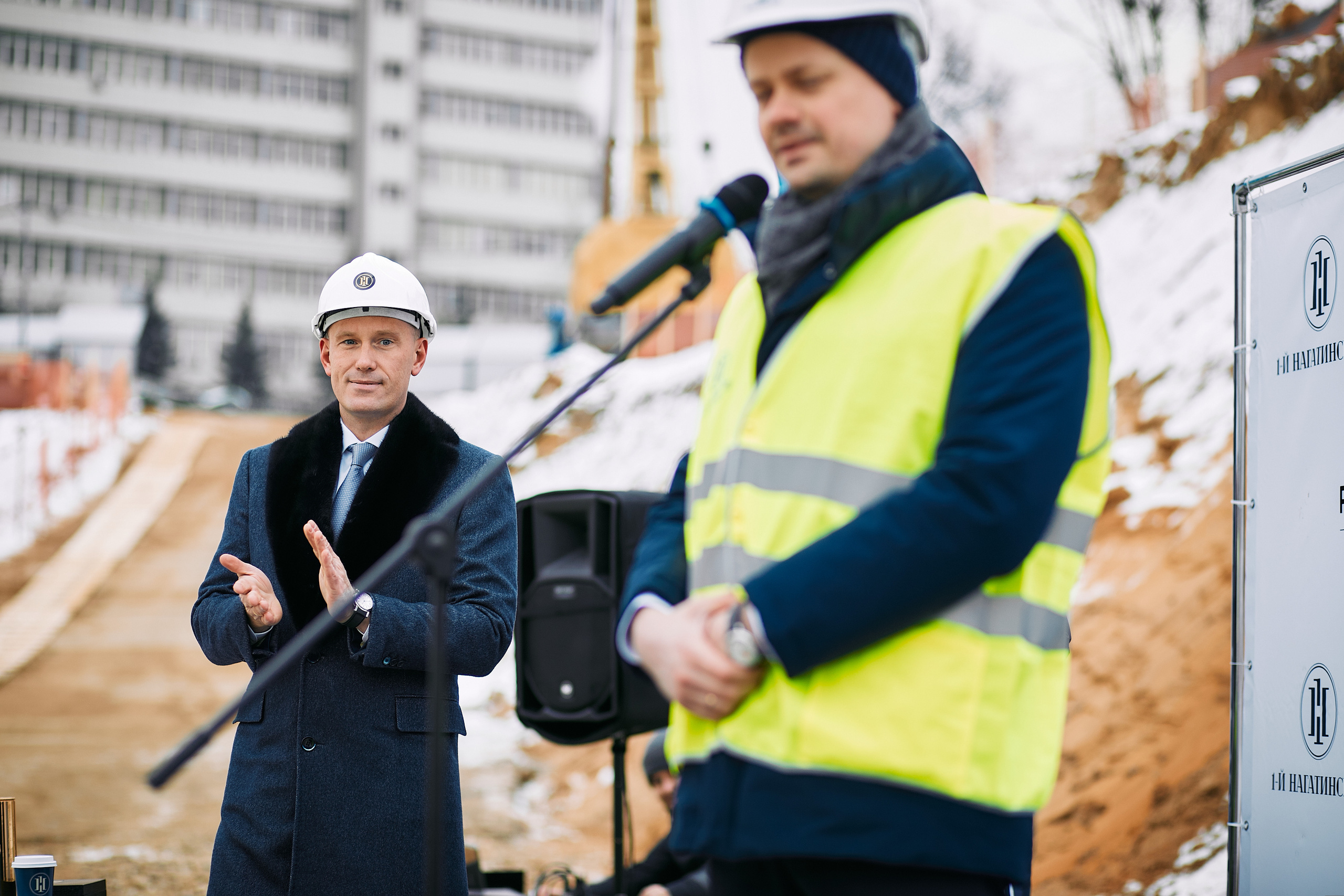 Символическая заливка бетона, ЖК Нагатинский. Фотограф рынка недвижимости Павел Хоменко