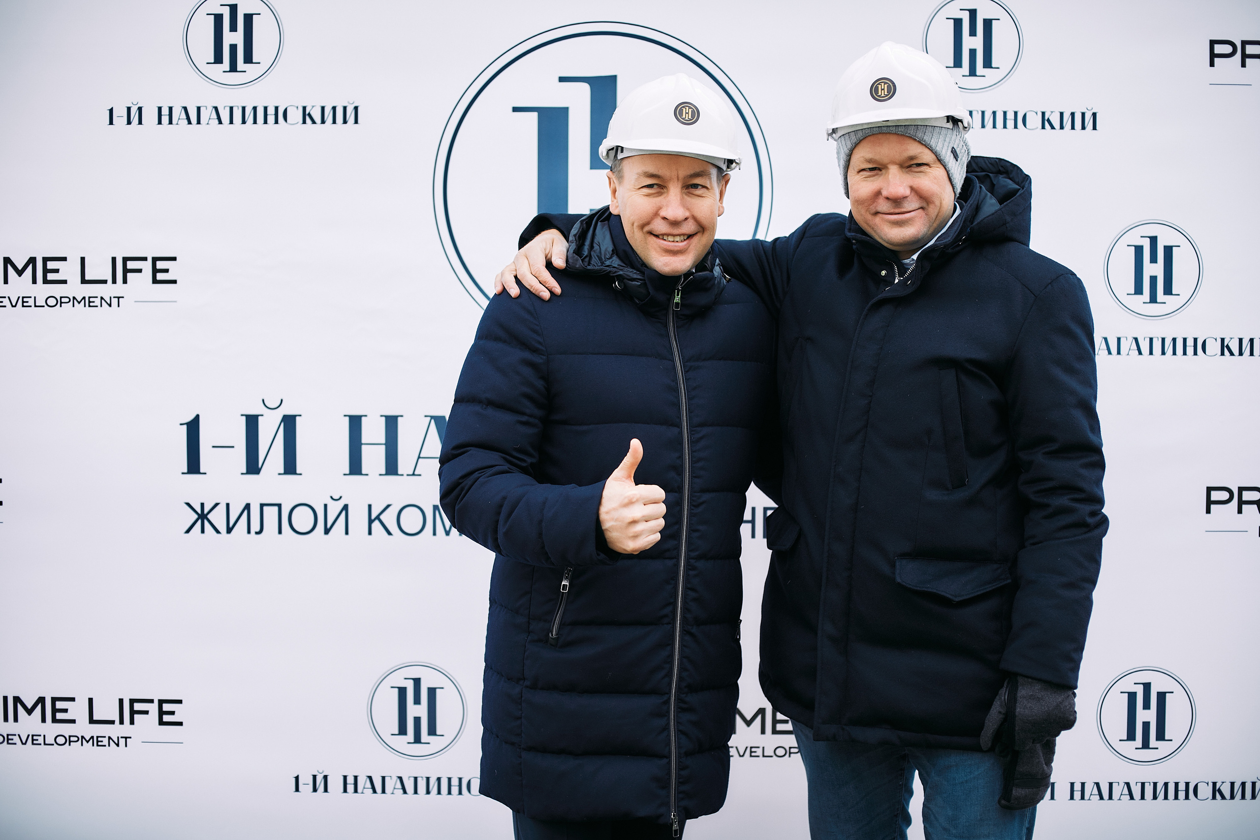 Символическая заливка бетона, ЖК Нагатинский. Фотограф рынка недвижимости Павел Хоменко