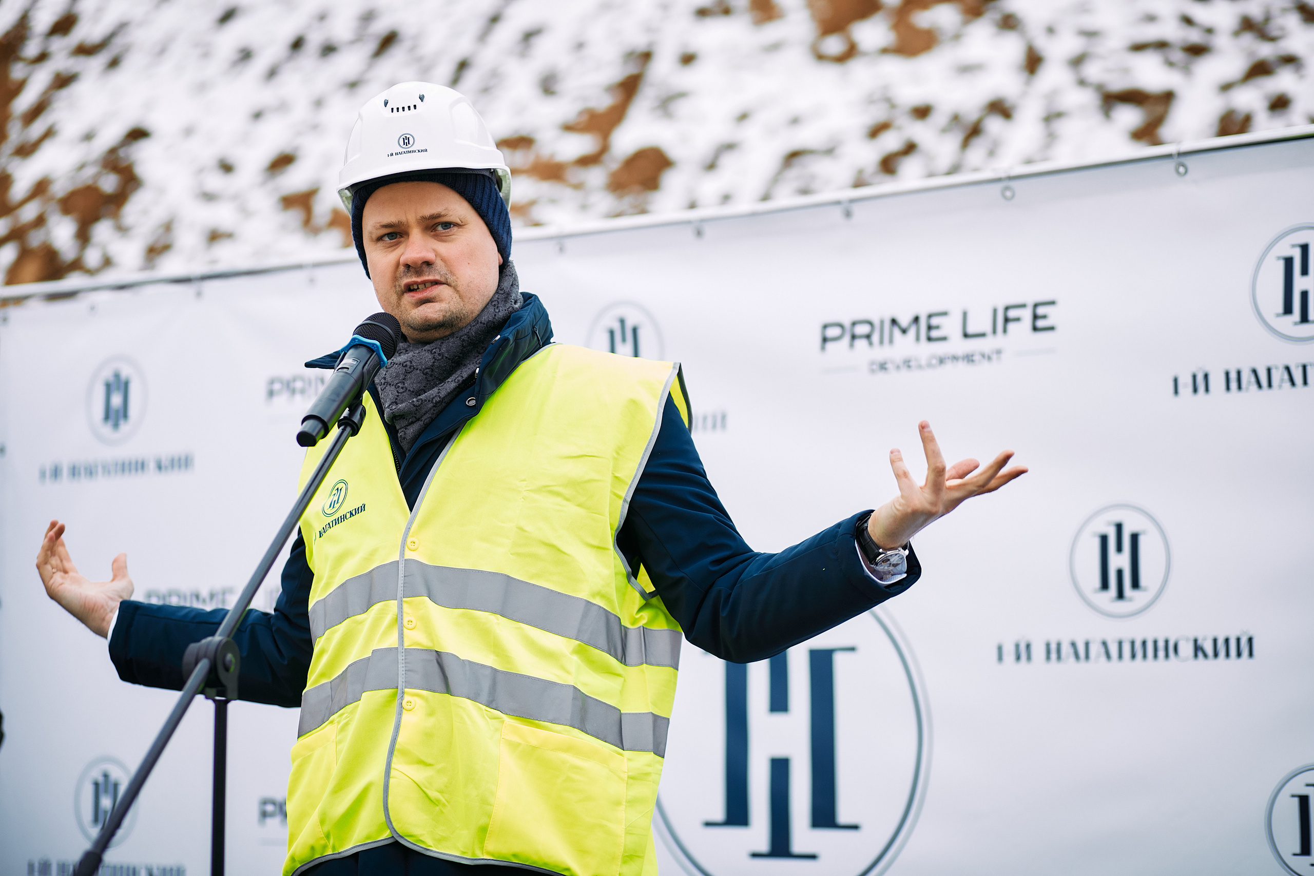 Символическая заливка бетона, ЖК Нагатинский. Фотограф рынка недвижимости Павел Хоменко