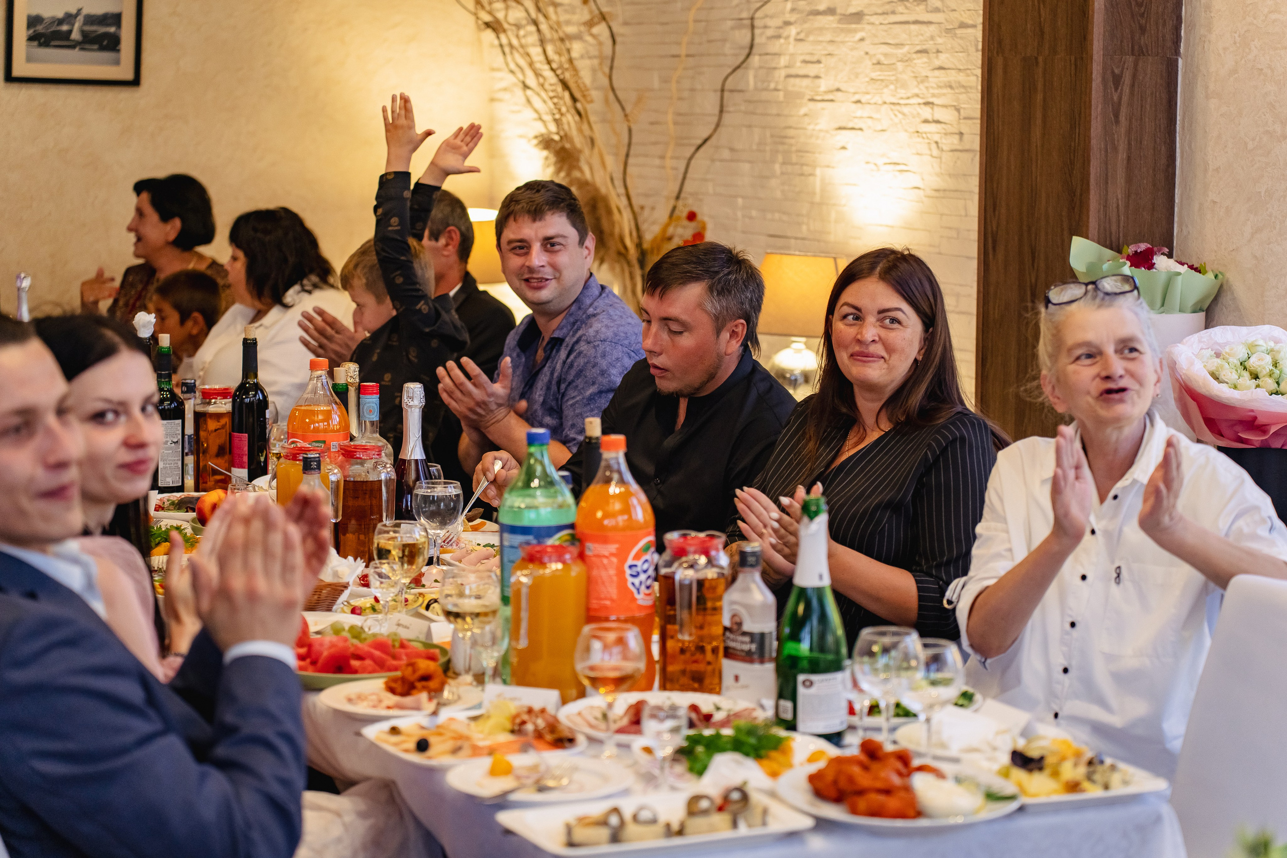 Мария Александр