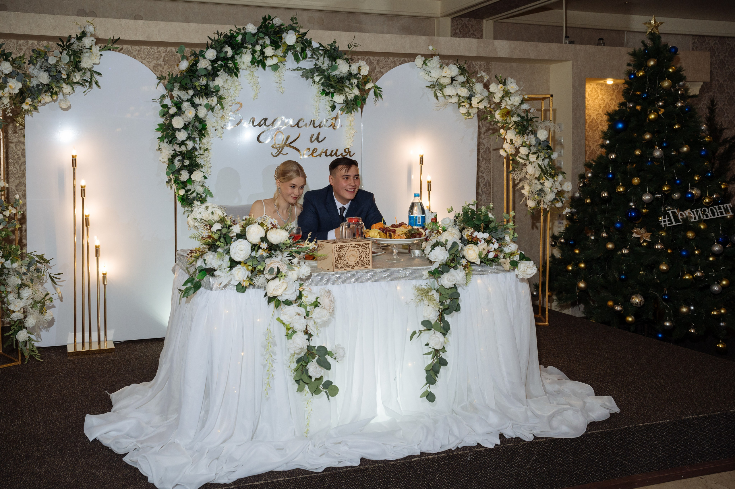 Свадебная фотосъемка для Ксения и Владислав в г. Находка-Владивосток). Свадебный и семейный фотограф в Находке и Владивостоке