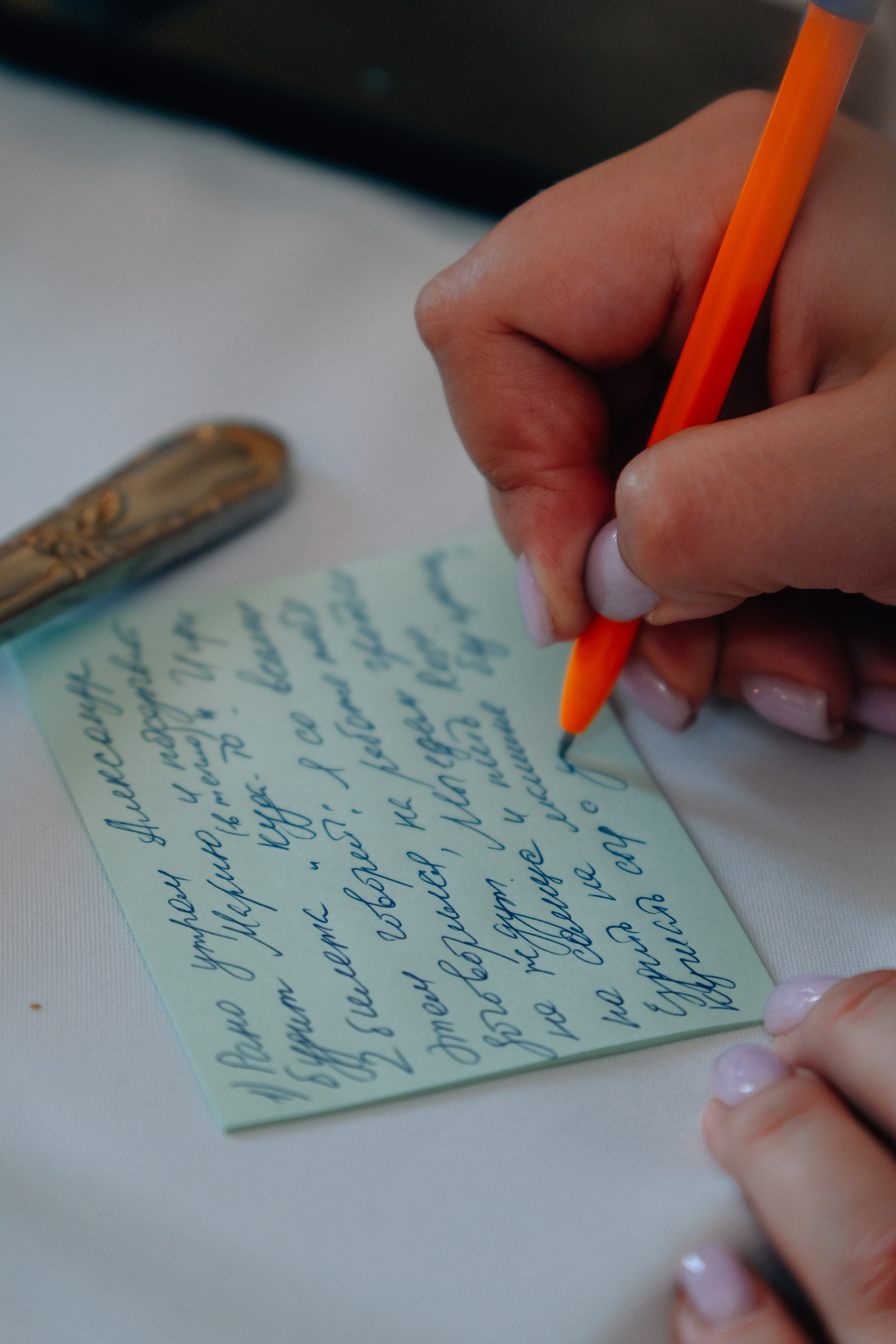 Александр и Мария. Фотограф и видеограф в Москве Полина Абраменкова