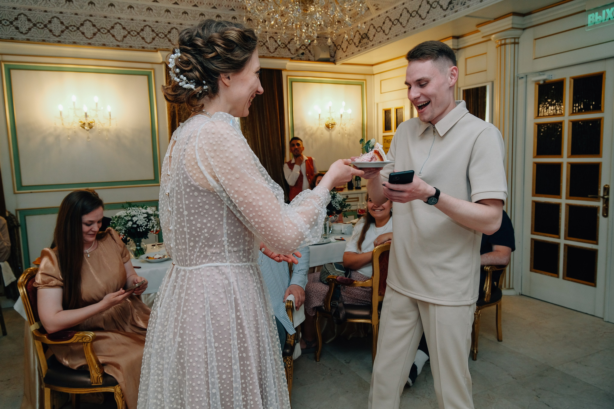 Александр и Мария. Фотограф и видеограф в Москве Полина Абраменкова