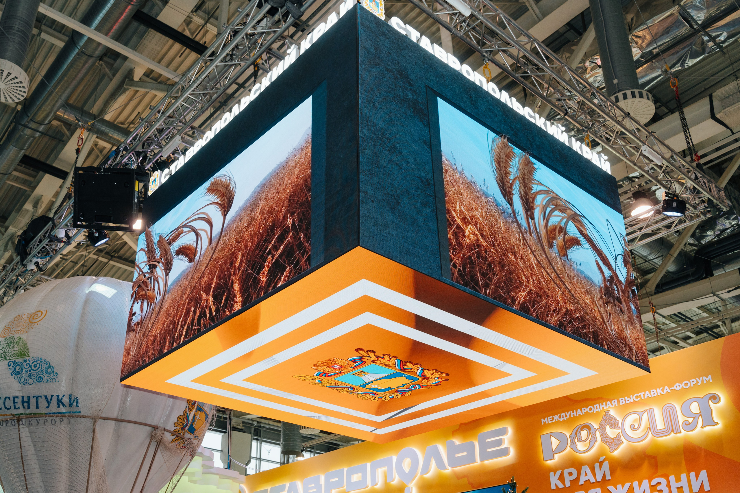 Фото и видео на корпоратив, выставку, конференцию