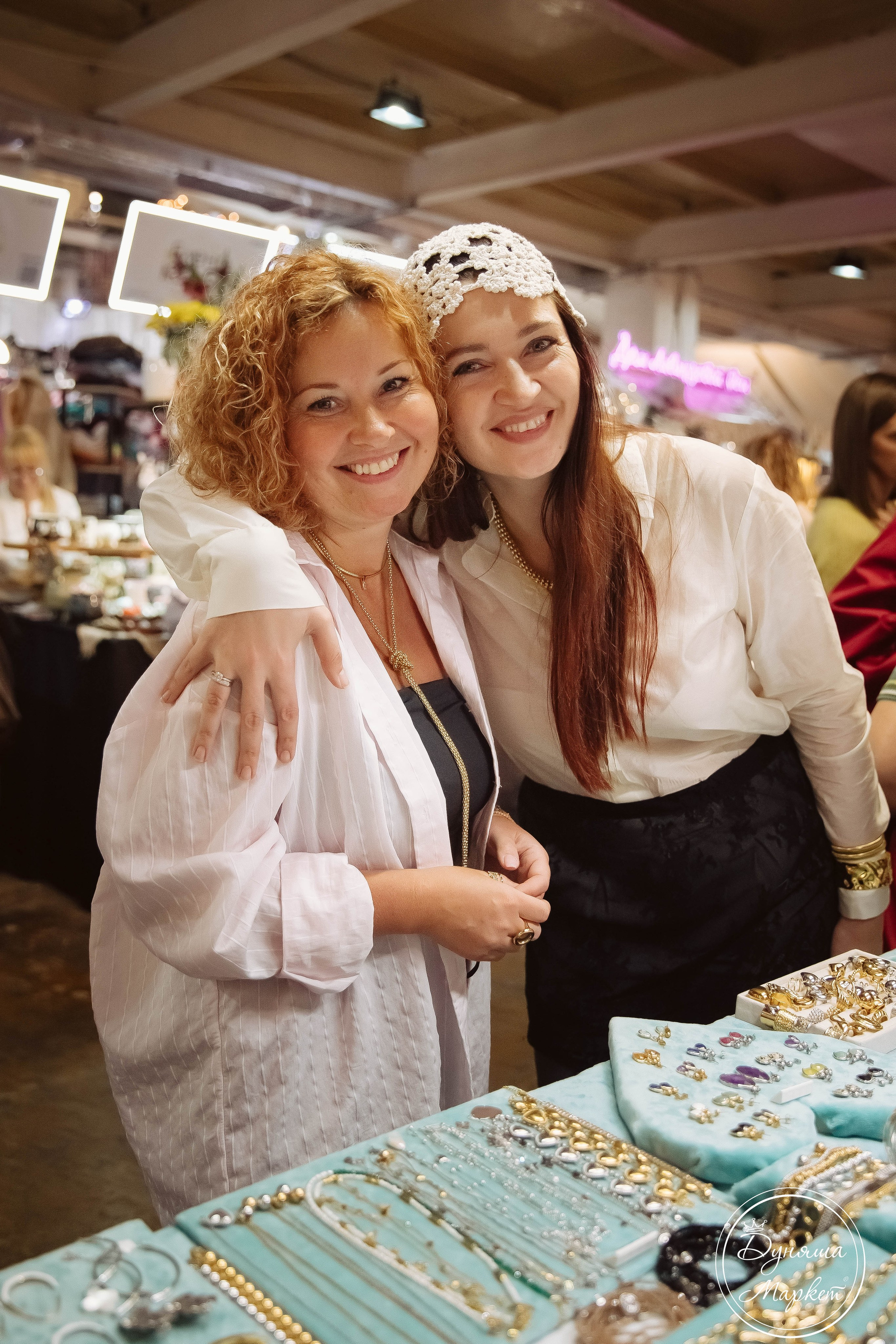 Дуняша. Главная