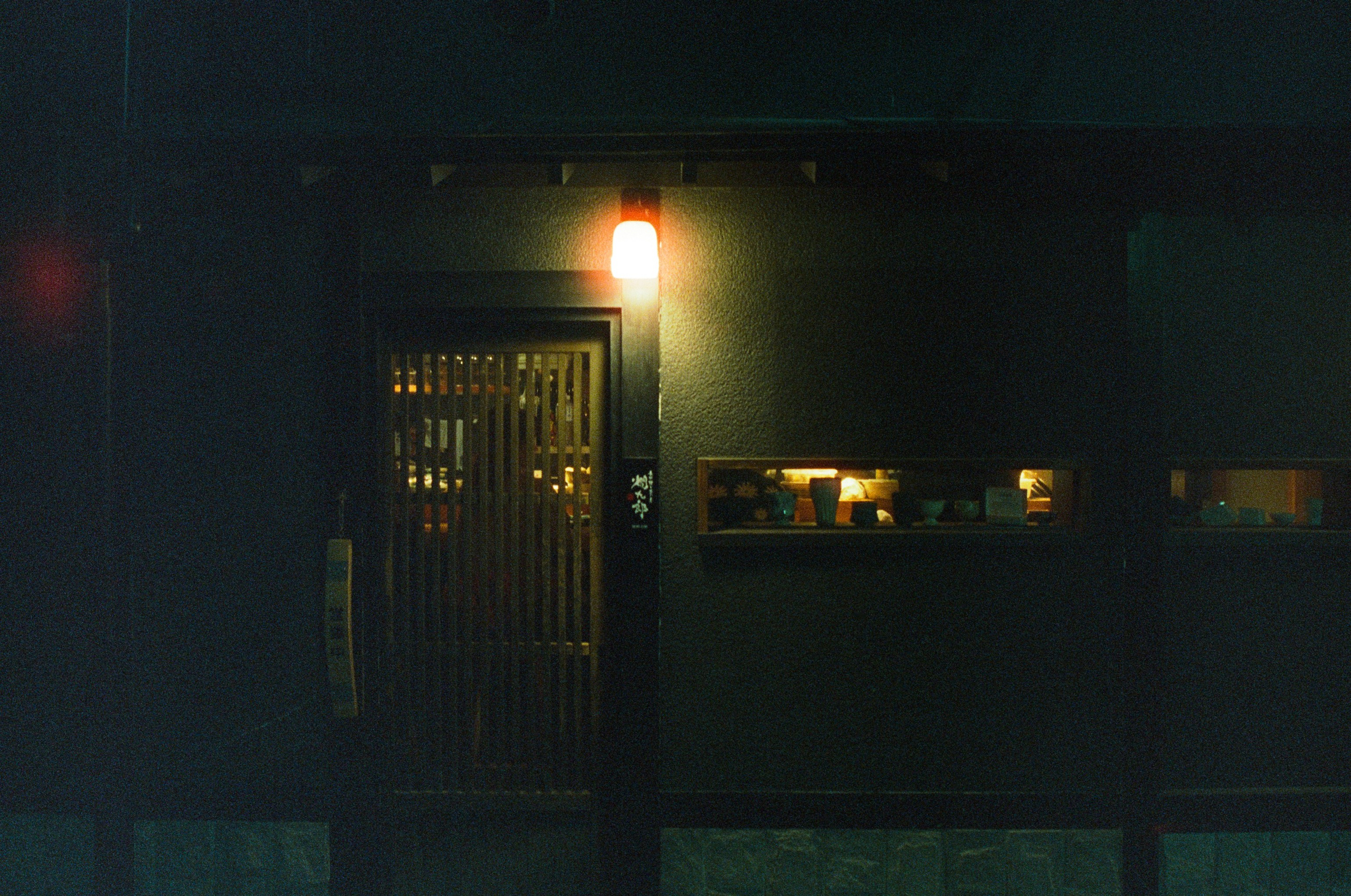Out of noise // japan, kanazawa II. EVER EXPOSED