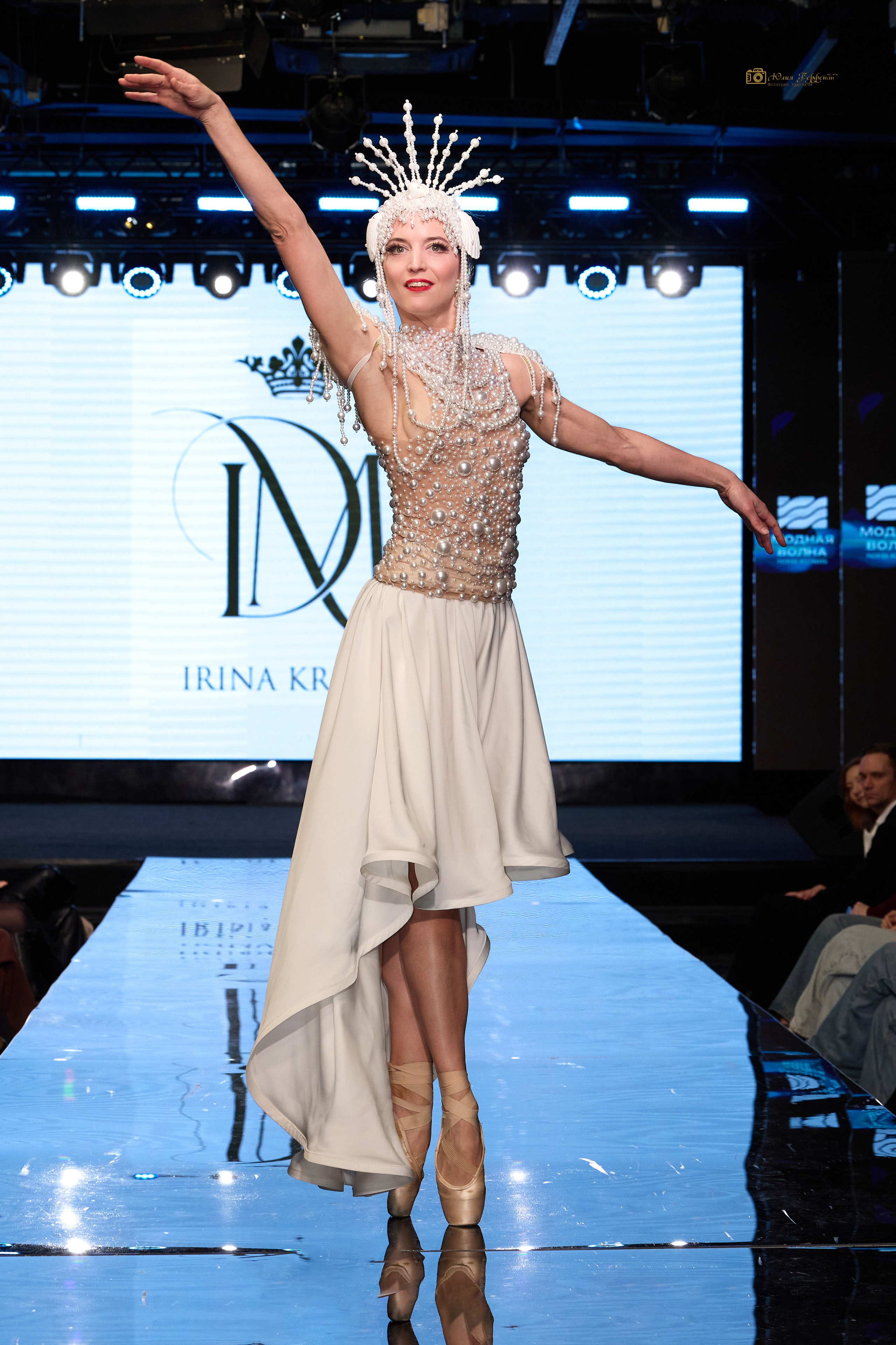 Модная Волна. Фотограф в Москве Юлия Перфетти