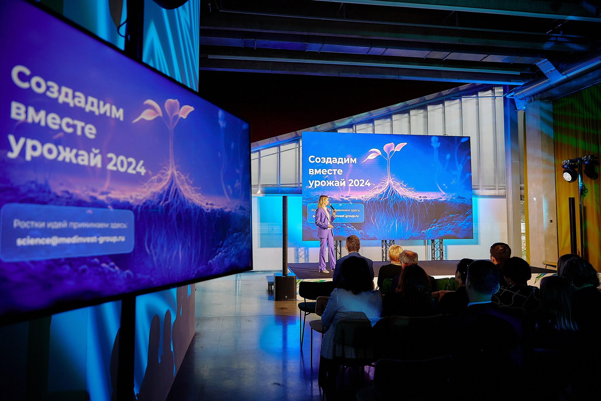 Бизнес мероприятия. Фотограф Ирина Абзалова