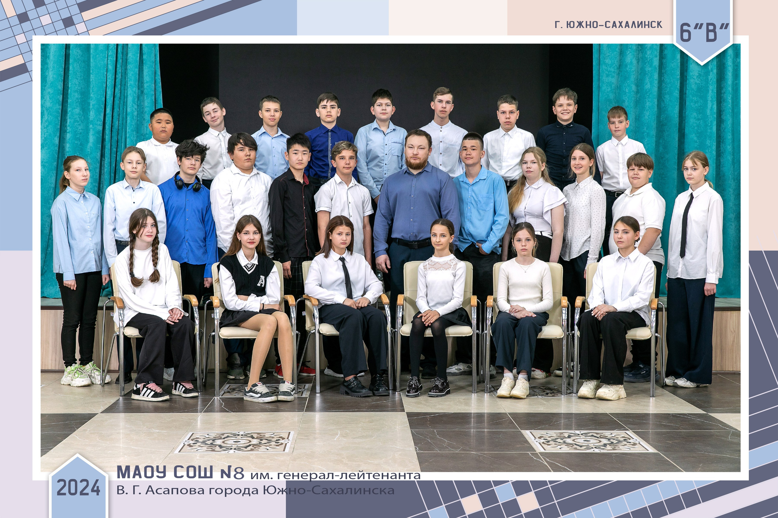 Общие фотографии школа. Школьный и детский фотограф в Южно-Сахалинске Анастасия Лескова